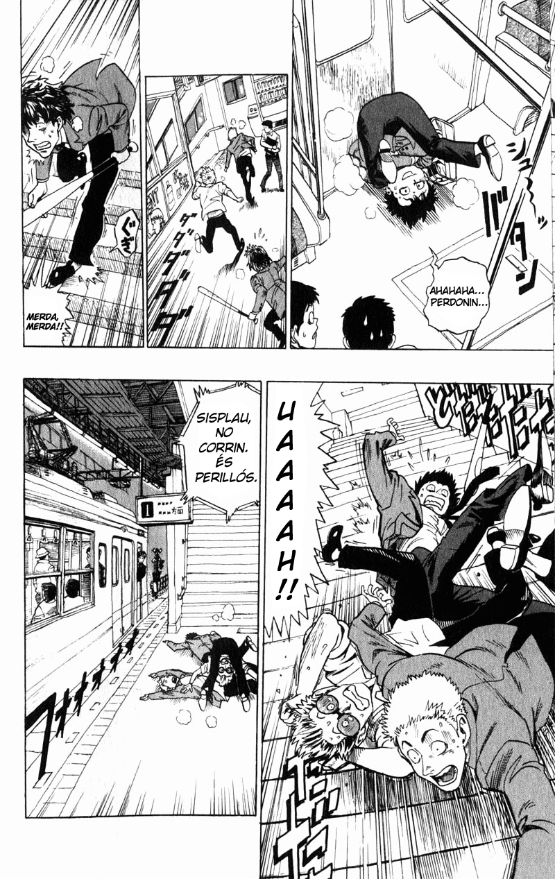 Eyeshield 21 L'home de les cames d'or 第52页