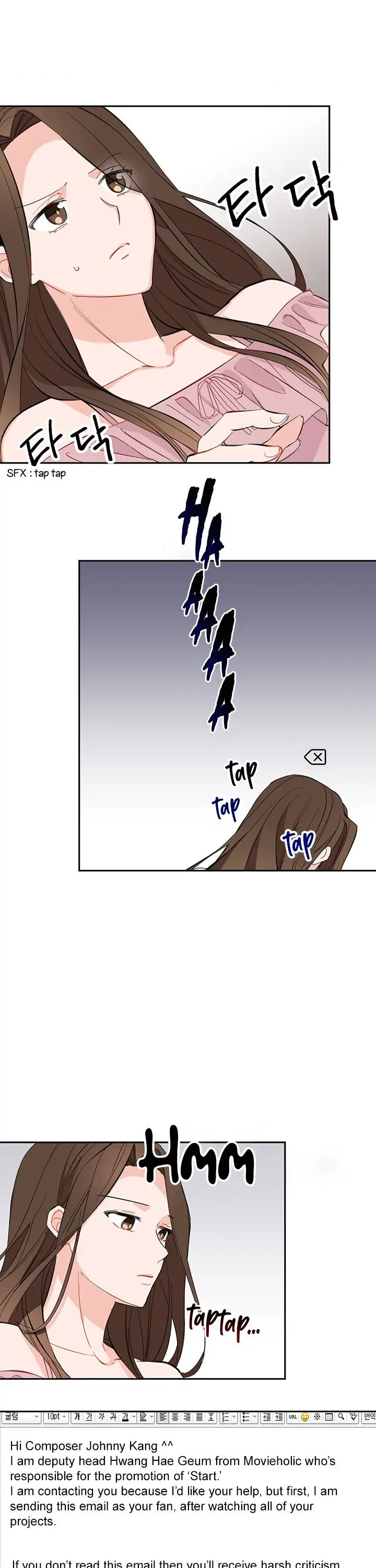 Substitute Boyfriend Ch. 2 第22页