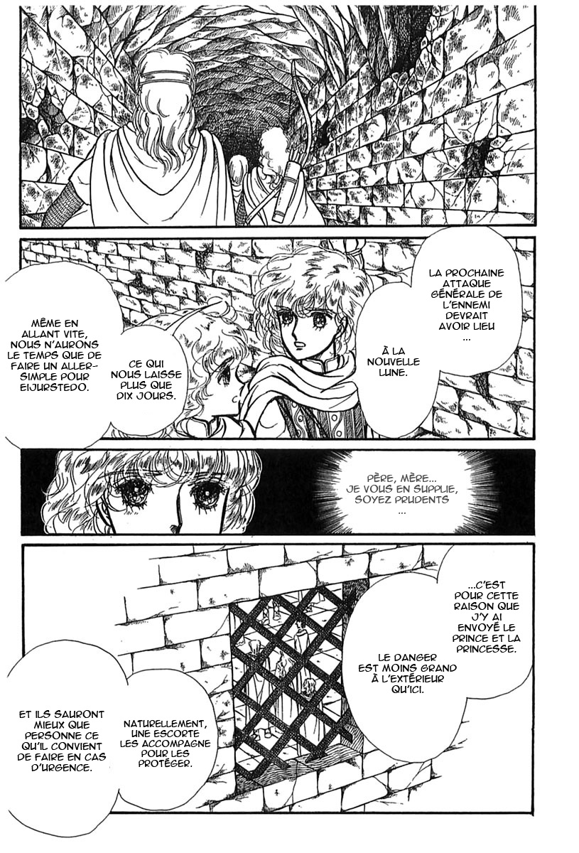 Knights of Alfheim Vol. 1 Ch. 4 第19页