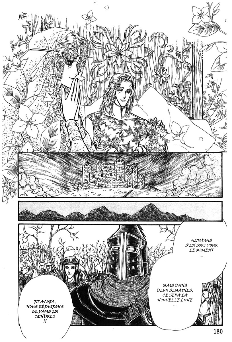 Knights of Alfheim Vol. 1 Ch. 4 第4页