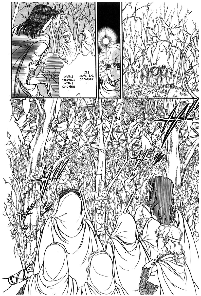 Knights of Alfheim Vol. 1 Ch. 4 第40页