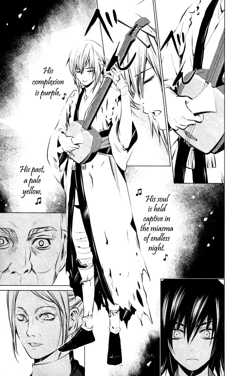 Ichi The Patriot (1) 第28页