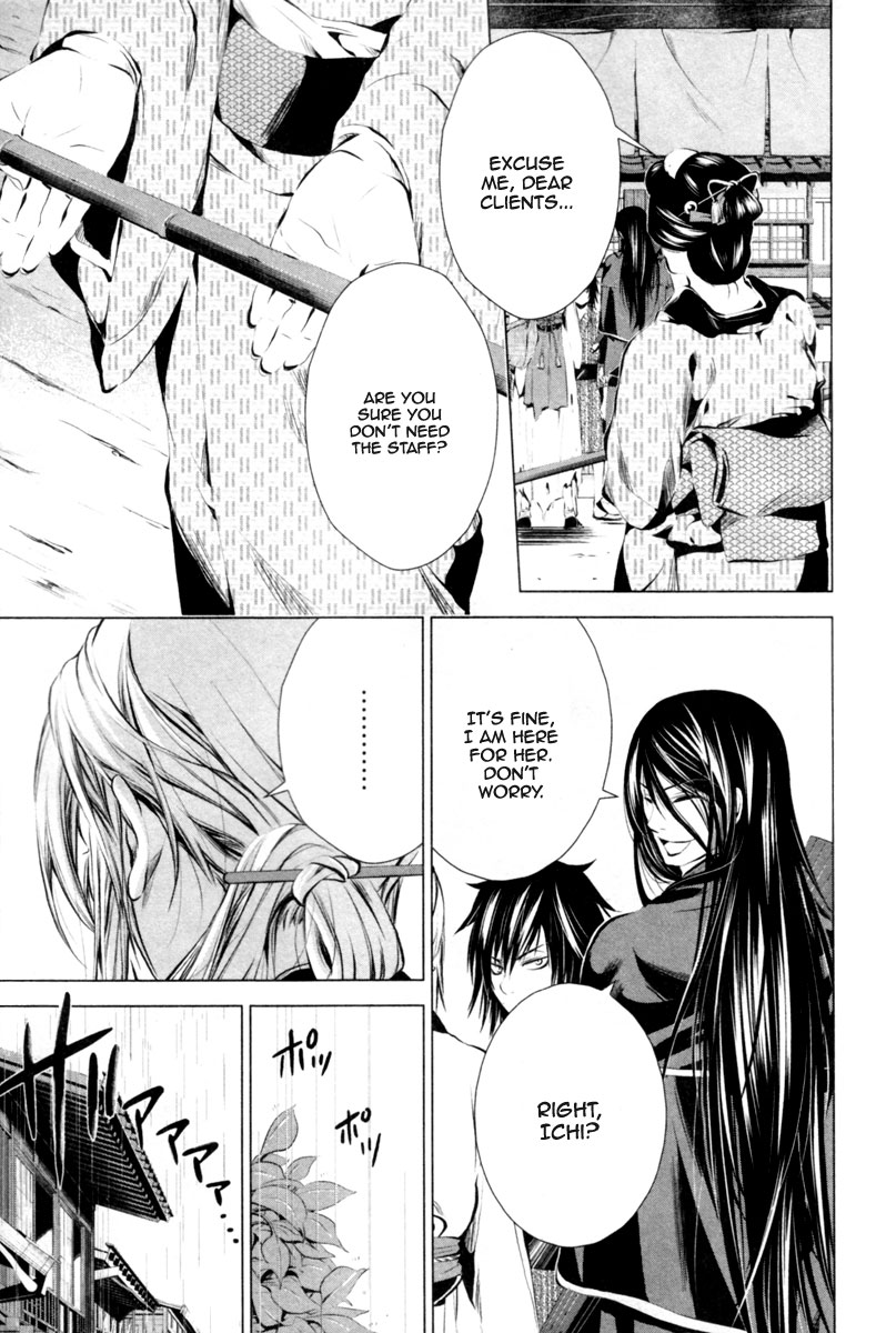 Ichi 第8页