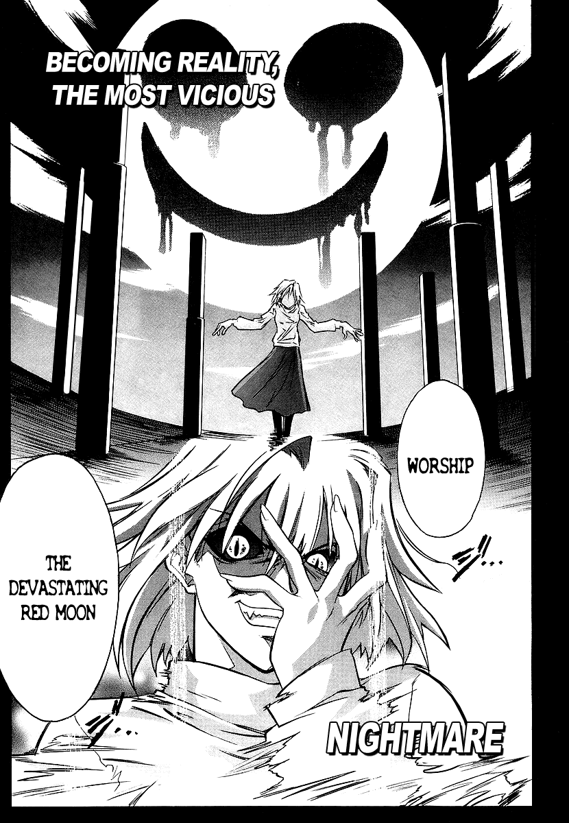 Melty Blood 第7页