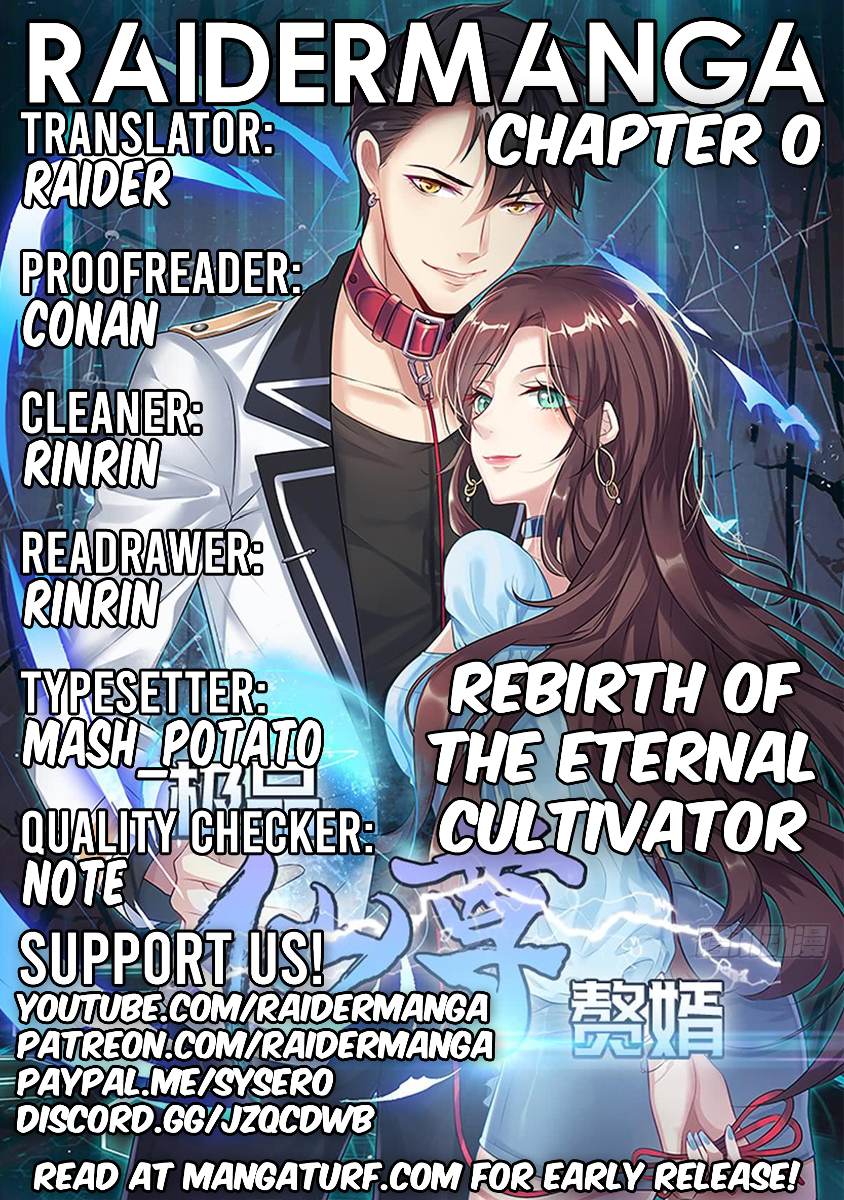Rebirth of the Eternal Cultivator 第1页