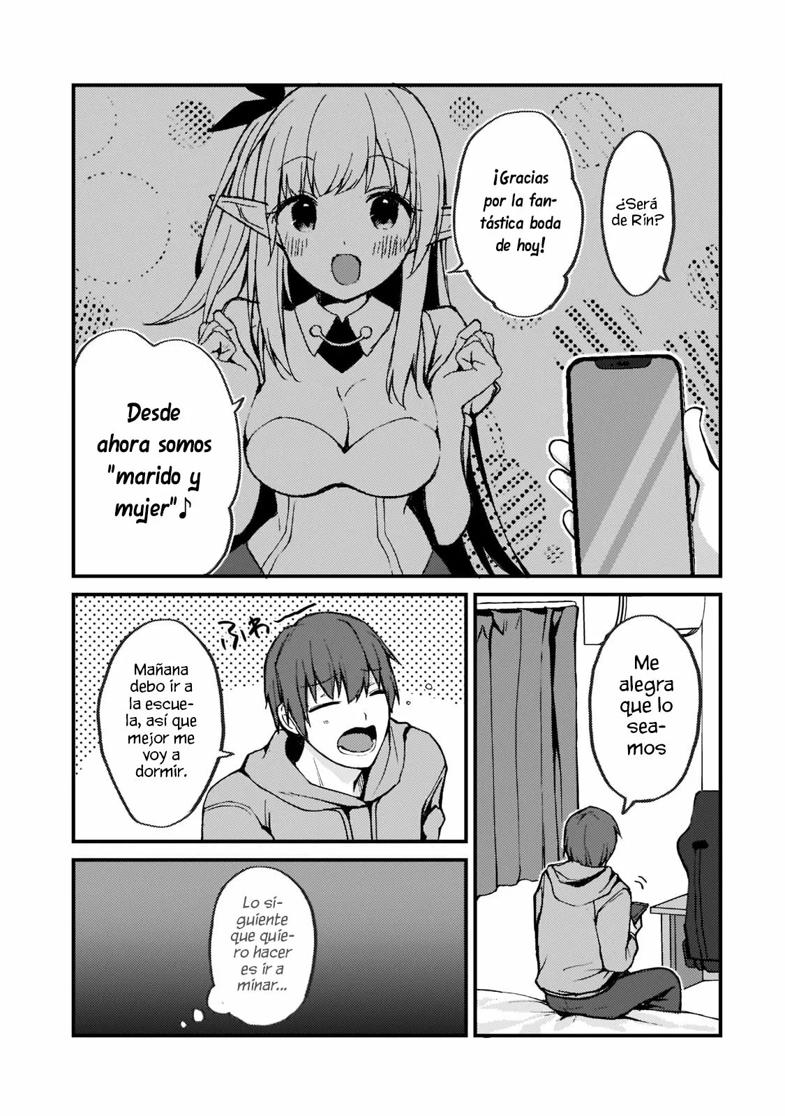 Netoge no Yome ga Ninki Idol datta: Cool kei no Kanojo wa Genjitsu demo Yome no Tsumori de Iru Vol. 1 Ch. 1 第13页