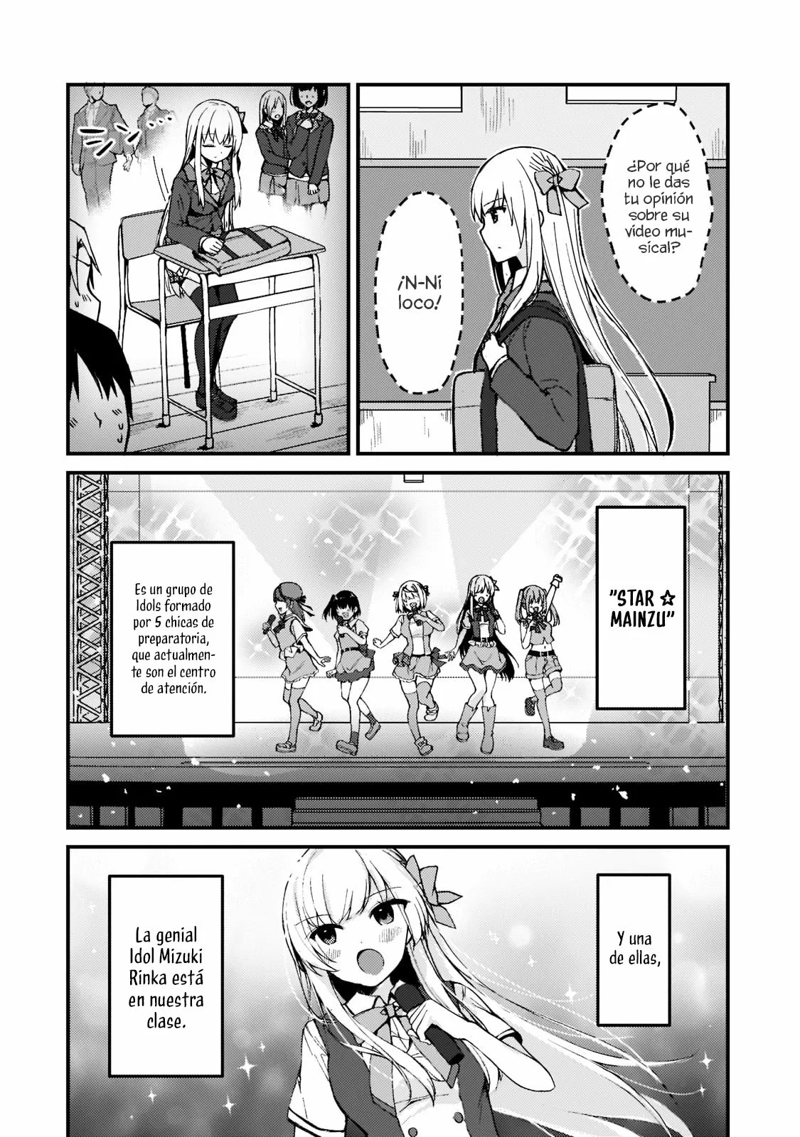 Netoge no Yome ga Ninki Idol datta: Cool kei no Kanojo wa Genjitsu demo Yome no Tsumori de Iru Vol. 1 Ch. 1 第16页