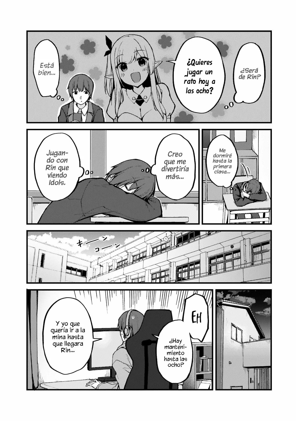 Netoge no Yome ga Ninki Idol datta: Cool kei no Kanojo wa Genjitsu demo Yome no Tsumori de Iru Vol. 1 Ch. 1 第19页