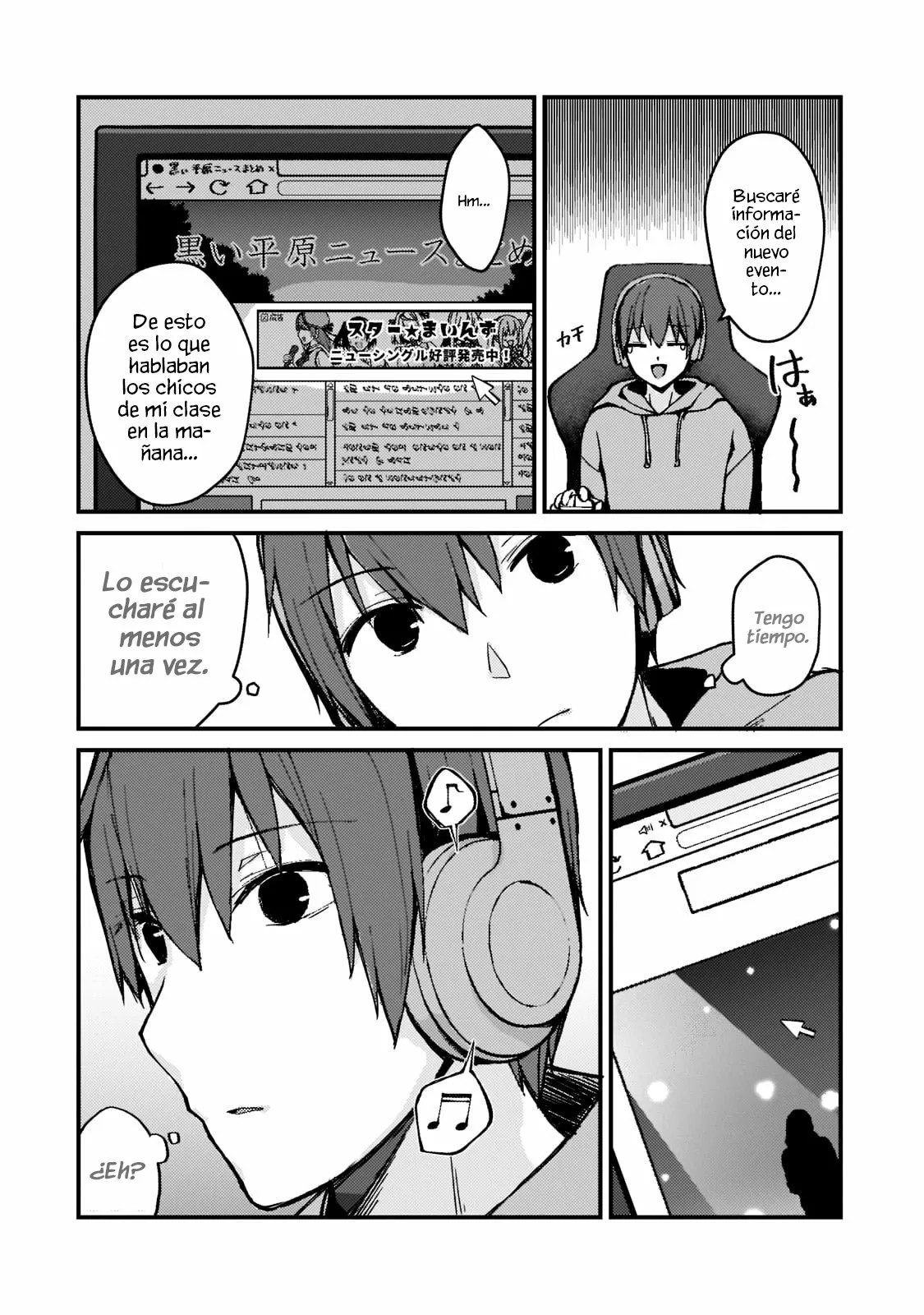 Netoge no Yome ga Ninki Idol datta: Cool kei no Kanojo wa Genjitsu demo Yome no Tsumori de Iru Vol. 1 Ch. 1 第20页
