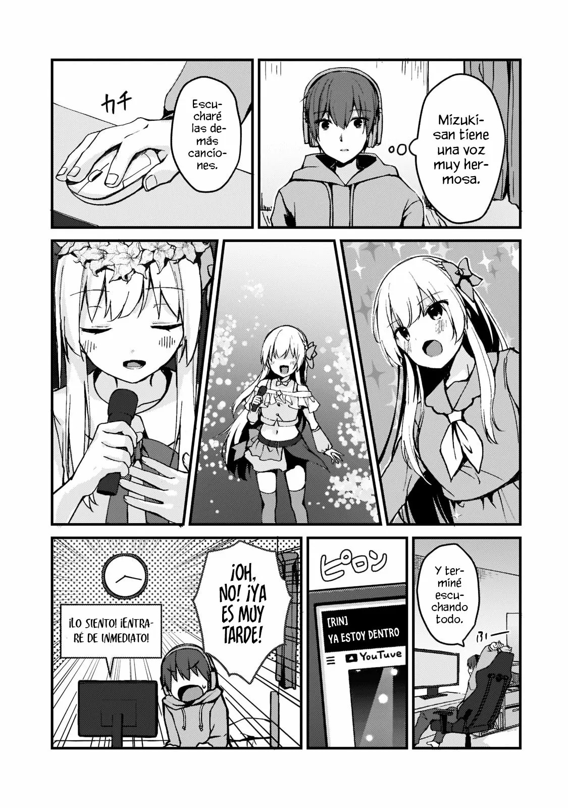 Netoge no Yome ga Ninki Idol datta: Cool kei no Kanojo wa Genjitsu demo Yome no Tsumori de Iru Vol. 1 Ch. 1 第23页