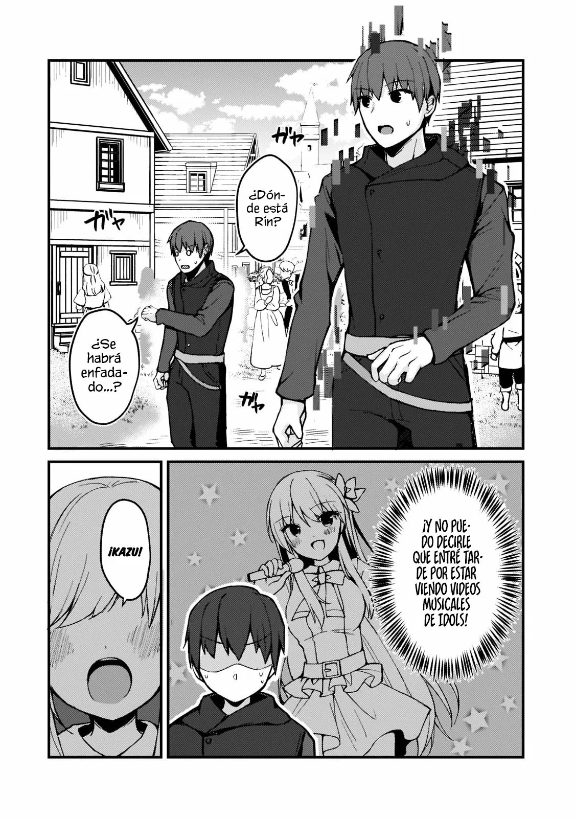 Netoge no Yome ga Ninki Idol datta: Cool kei no Kanojo wa Genjitsu demo Yome no Tsumori de Iru Vol. 1 Ch. 1 第24页
