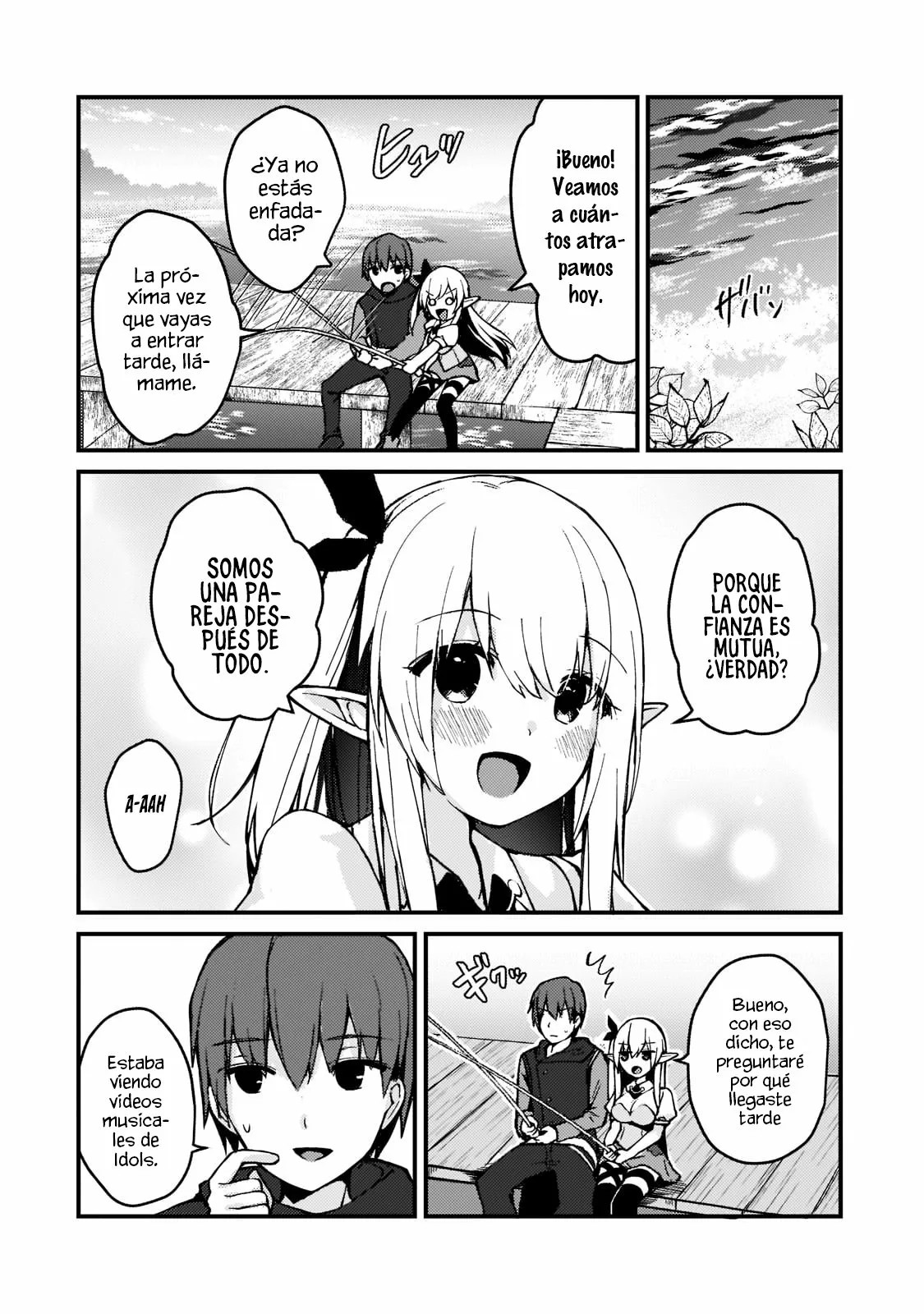 Netoge no Yome ga Ninki Idol datta: Cool kei no Kanojo wa Genjitsu demo Yome no Tsumori de Iru Vol. 1 Ch. 1 第26页