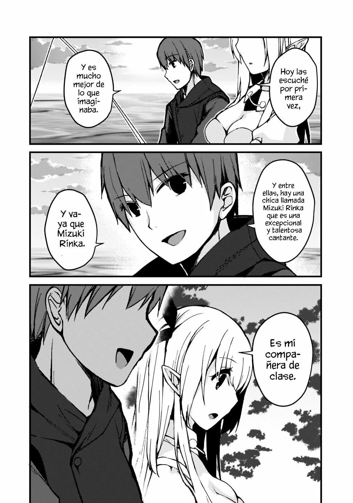 Netoge no Yome ga Ninki Idol datta: Cool kei no Kanojo wa Genjitsu demo Yome no Tsumori de Iru Vol. 1 Ch. 1 第28页