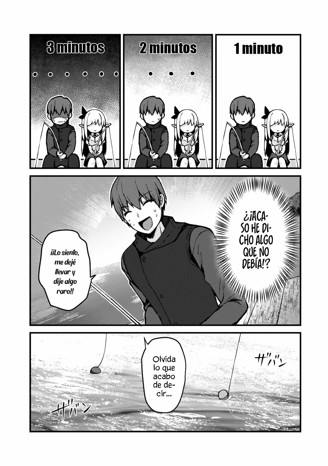 Netoge no Yome ga Ninki Idol datta: Cool kei no Kanojo wa Genjitsu demo Yome no Tsumori de Iru Vol. 1 Ch. 1 第29页