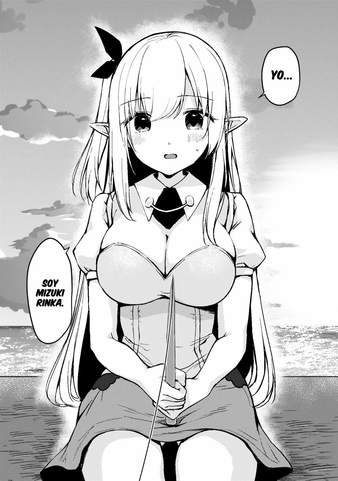 Netoge no Yome ga Ninki Idol datta: Cool kei no Kanojo wa Genjitsu demo Yome no Tsumori de Iru Vol. 1 Ch. 1 第30页