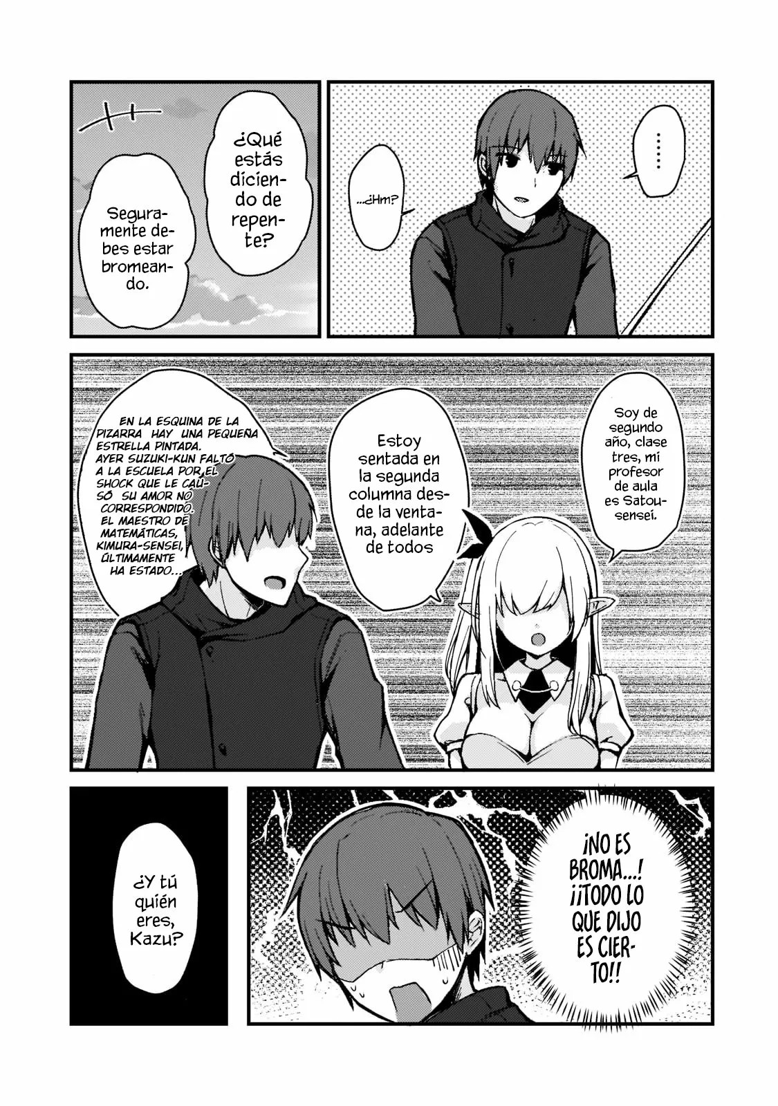 Netoge no Yome ga Ninki Idol datta: Cool kei no Kanojo wa Genjitsu demo Yome no Tsumori de Iru Vol. 1 Ch. 1 第31页