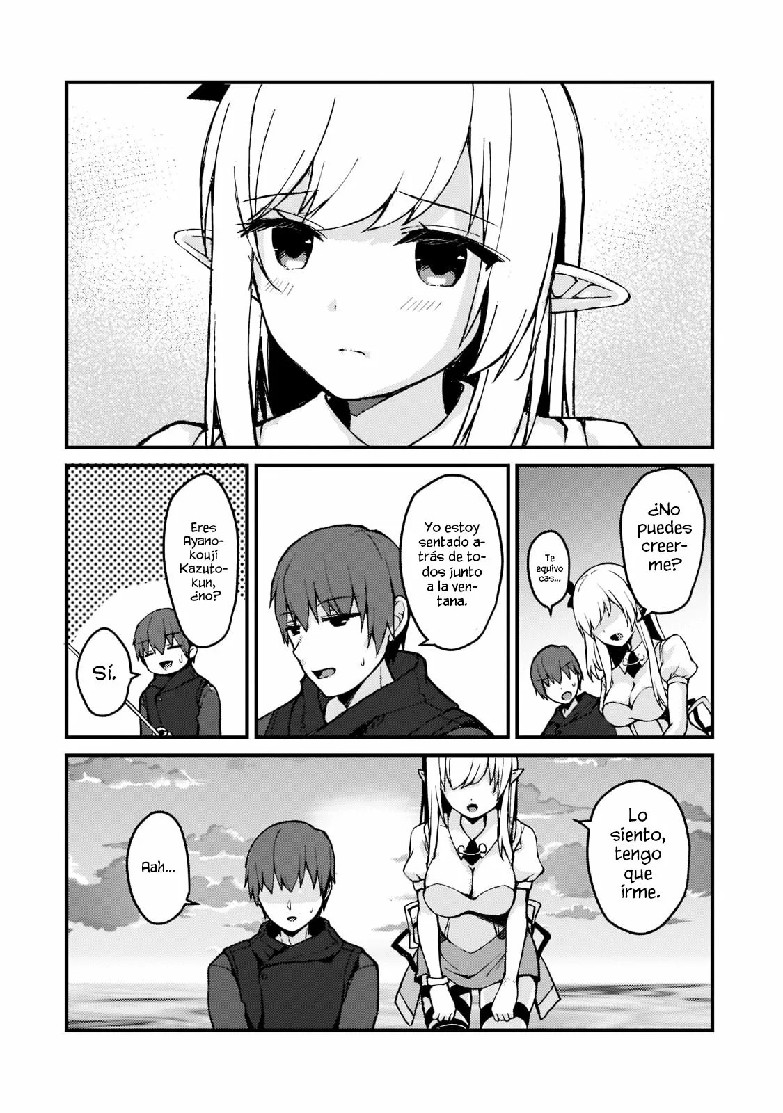 Netoge no Yome ga Ninki Idol datta: Cool kei no Kanojo wa Genjitsu demo Yome no Tsumori de Iru Vol. 1 Ch. 1 第32页