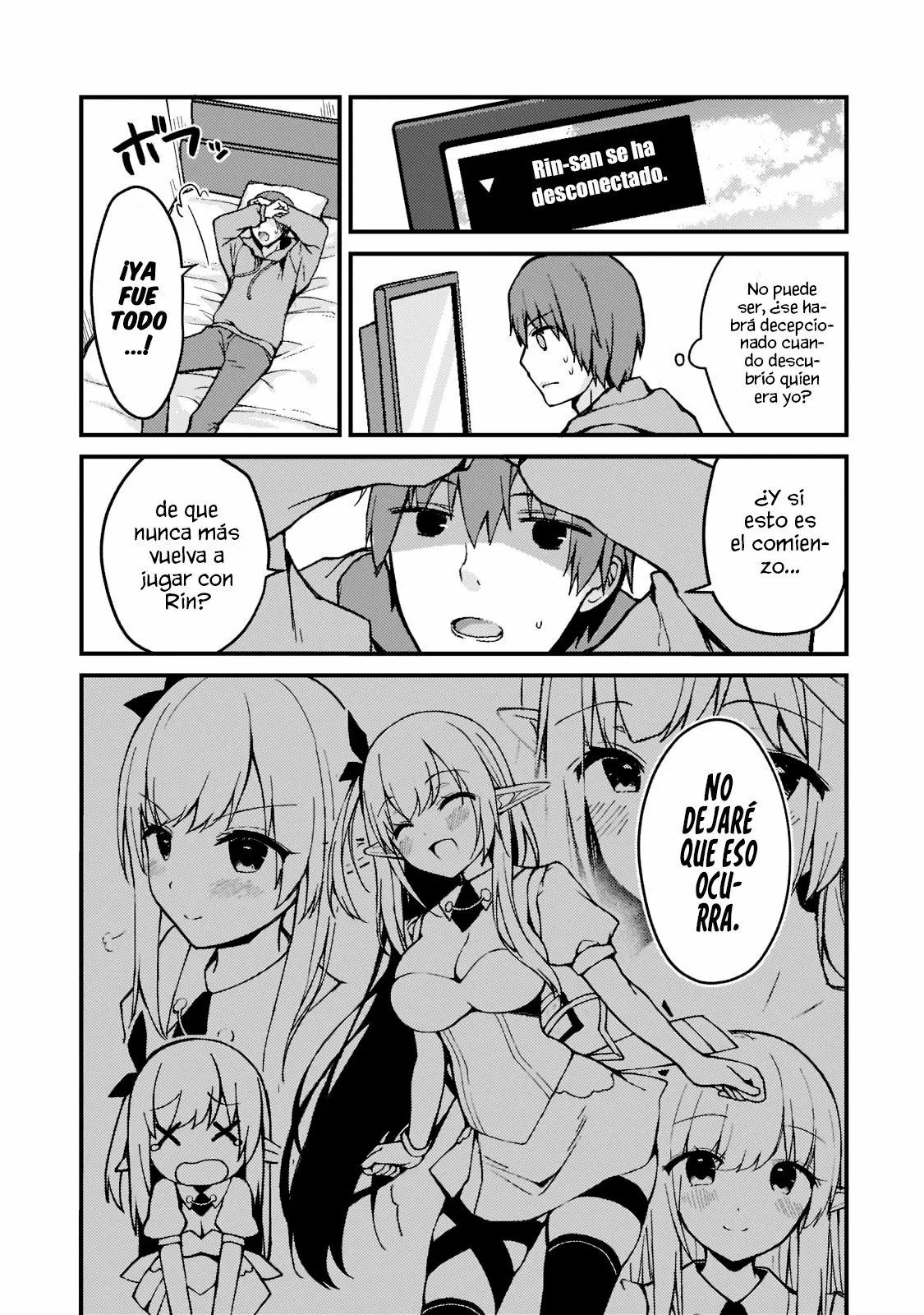 Netoge no Yome ga Ninki Idol datta: Cool kei no Kanojo wa Genjitsu demo Yome no Tsumori de Iru Vol. 1 Ch. 1 第33页