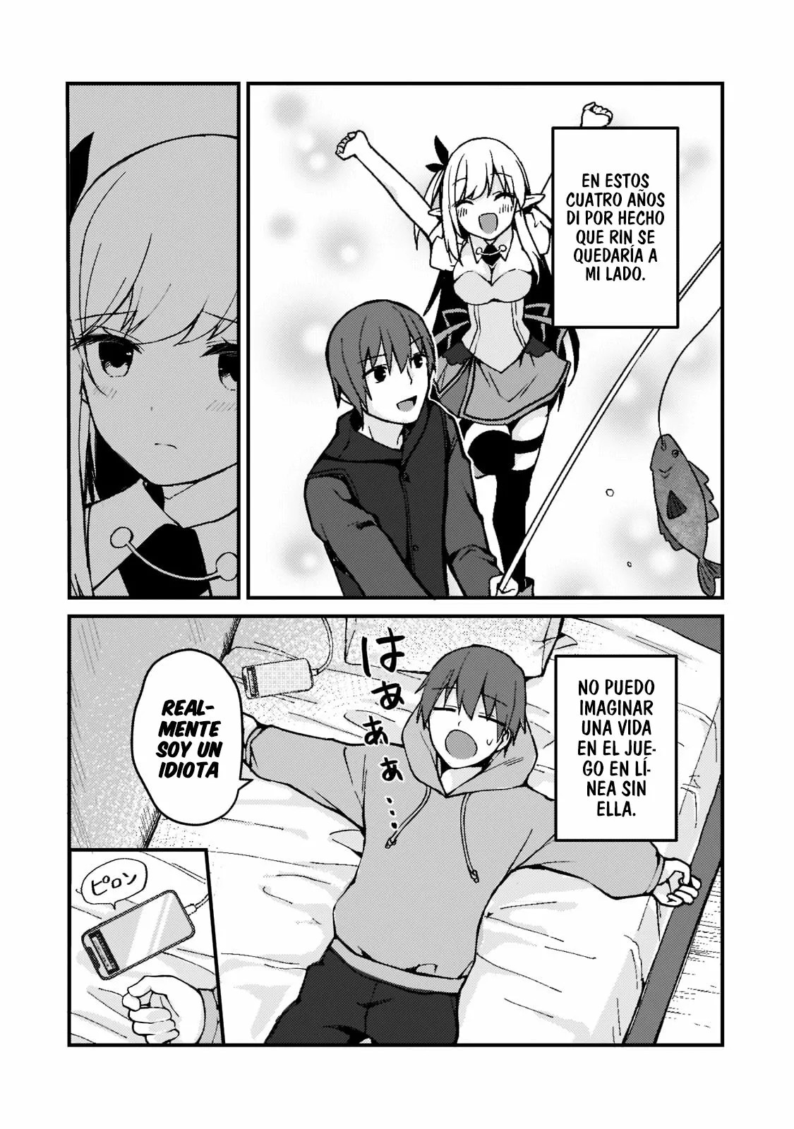 Netoge no Yome ga Ninki Idol datta: Cool kei no Kanojo wa Genjitsu demo Yome no Tsumori de Iru Vol. 1 Ch. 1 第34页