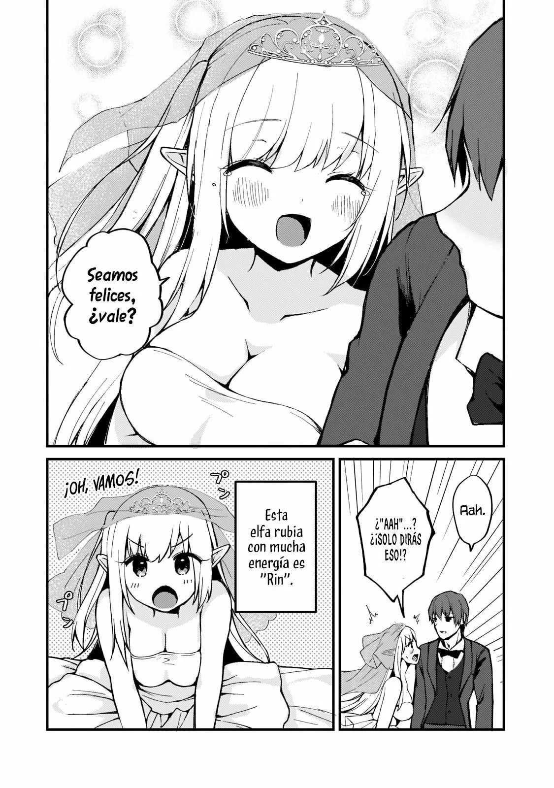 Netoge no Yome ga Ninki Idol datta: Cool kei no Kanojo wa Genjitsu demo Yome no Tsumori de Iru Vol. 1 Ch. 1 第6页