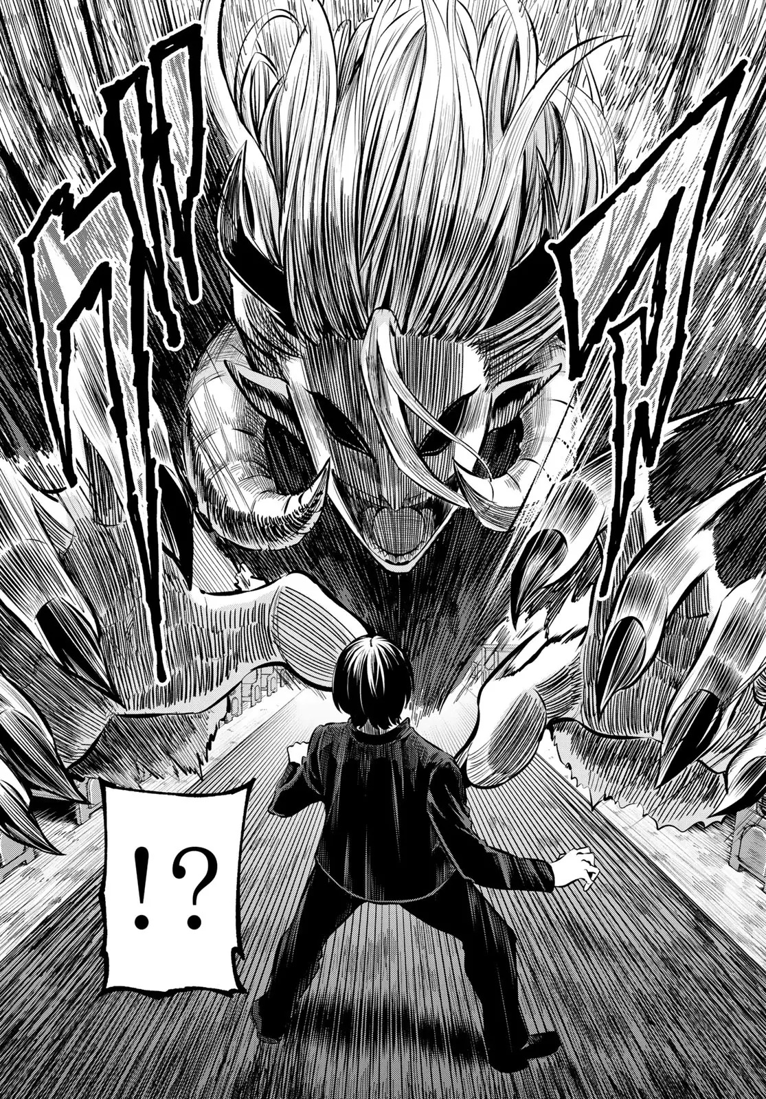 Irozuku Monochrome Vol. 1 Ch. 1 第21页