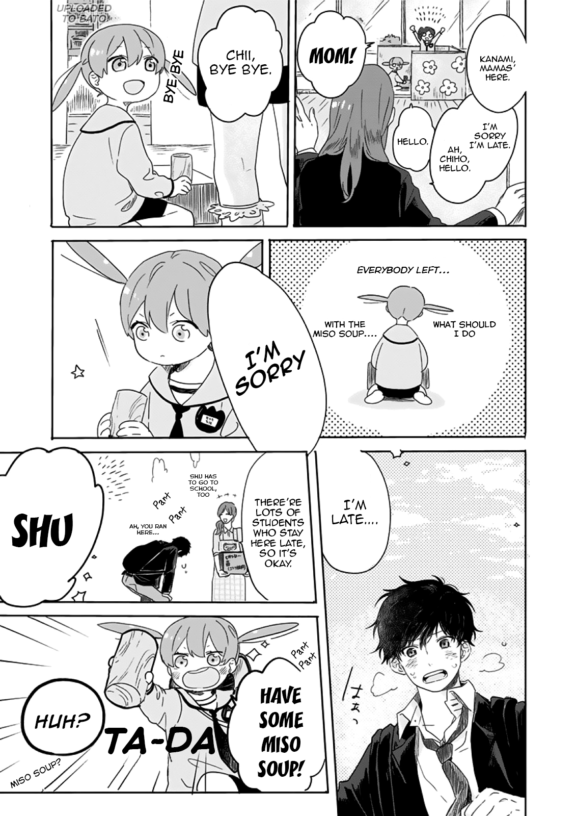 Hyakunichikan!! Branch Meeting 第13页