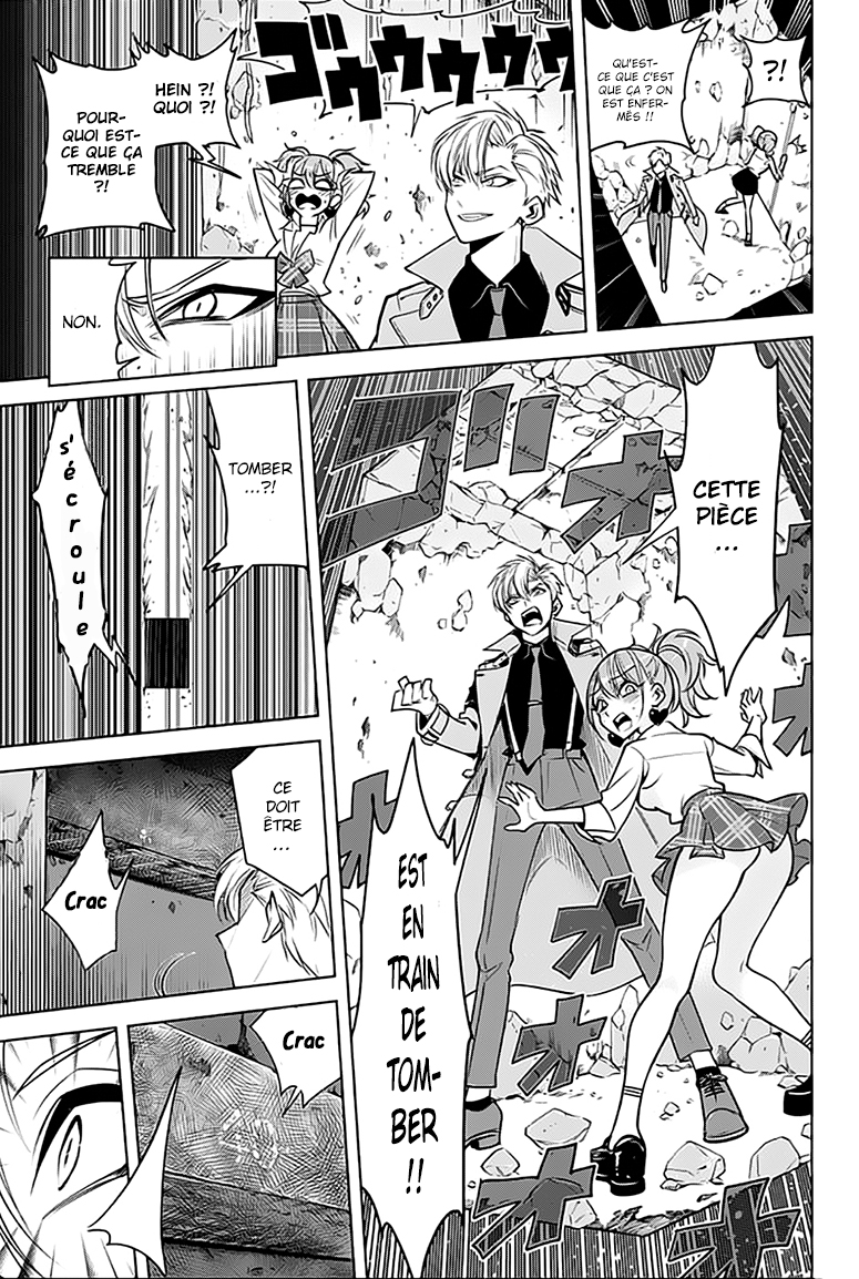 Noah's Notes Le fossile du futur 第39页
