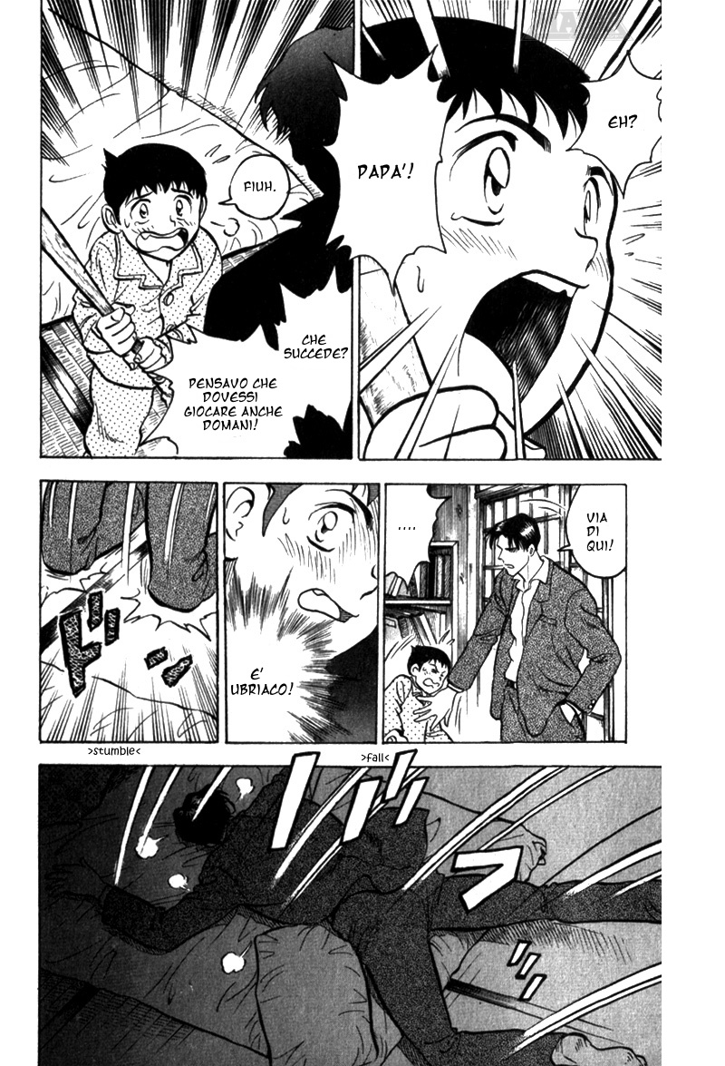 Major Il sogno di Goro 第38页