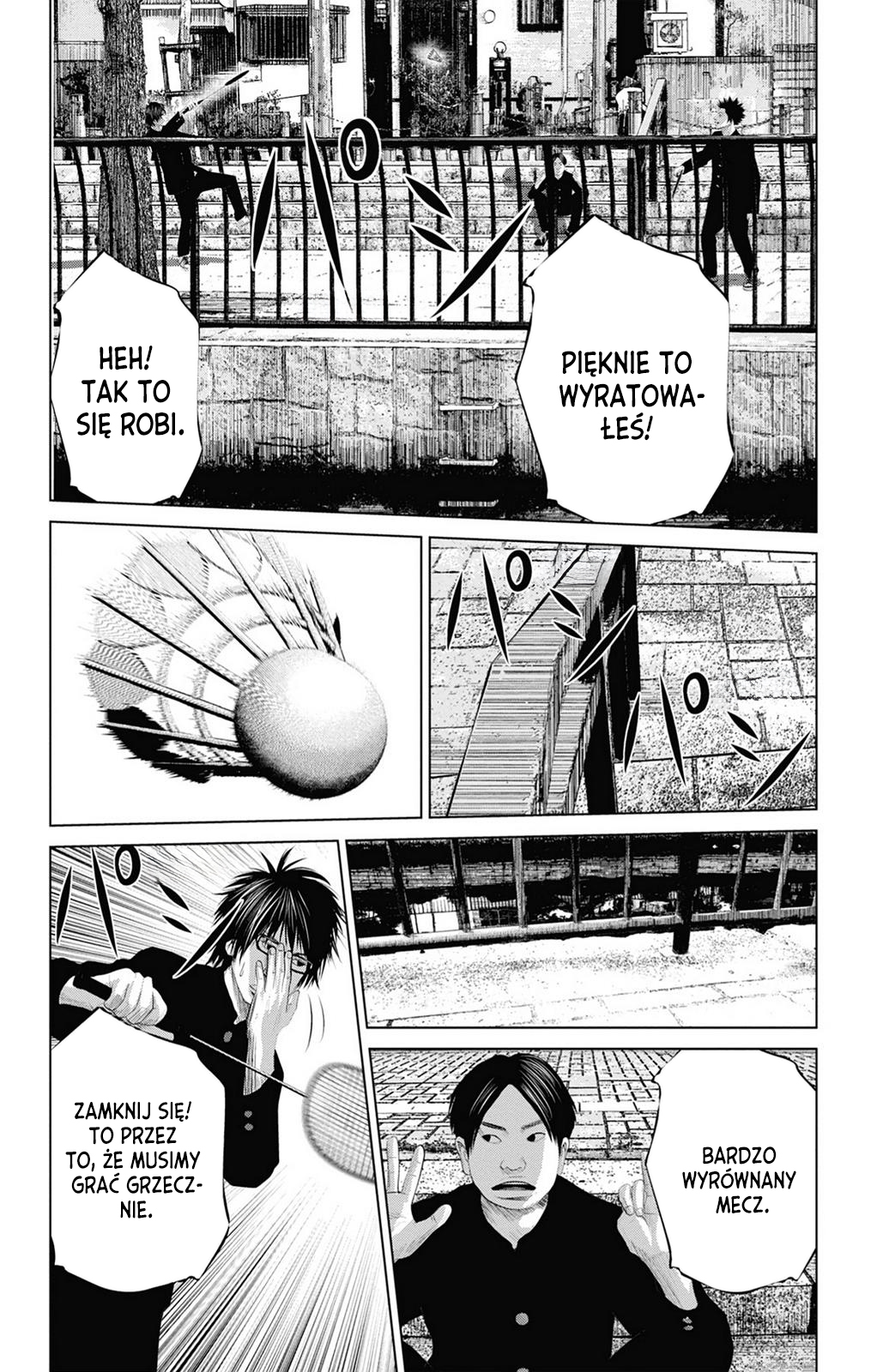 Setoutsumi Vol. 1 Ch. 3 第9页