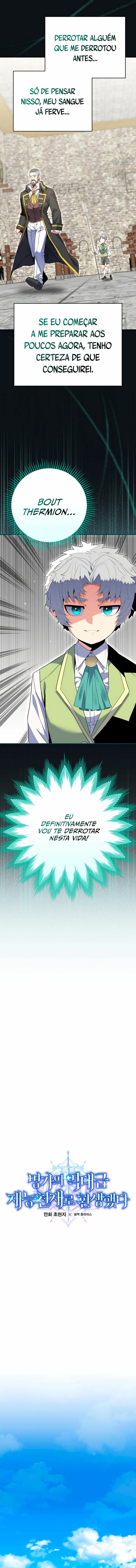 Reborn as the Overpowered Genius Lord Vol. 1 Ch. 6 第6页