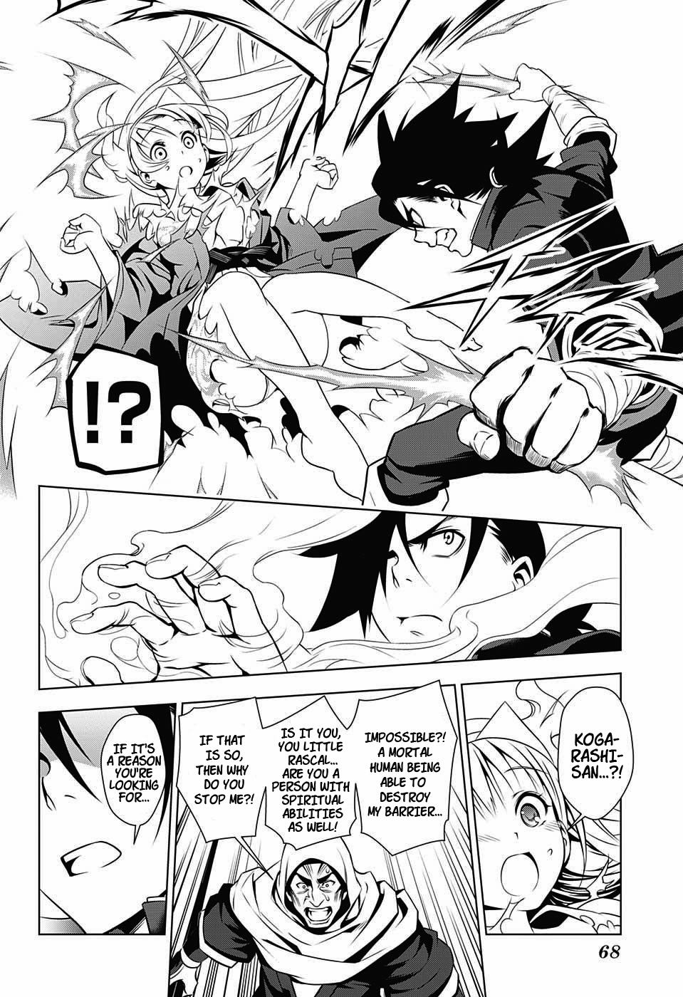 Yuragi-sou no Yuuna-san Yuragi Inn's Yuuna-san (uncensored) 第48页