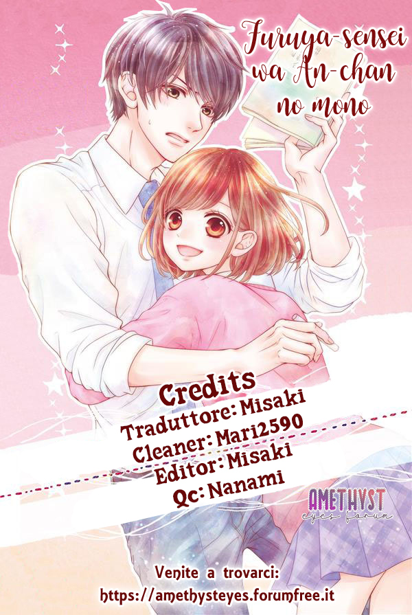 Furuya-sensei wa An-chan no Mono Vol. 1 Ch. 3 第1页