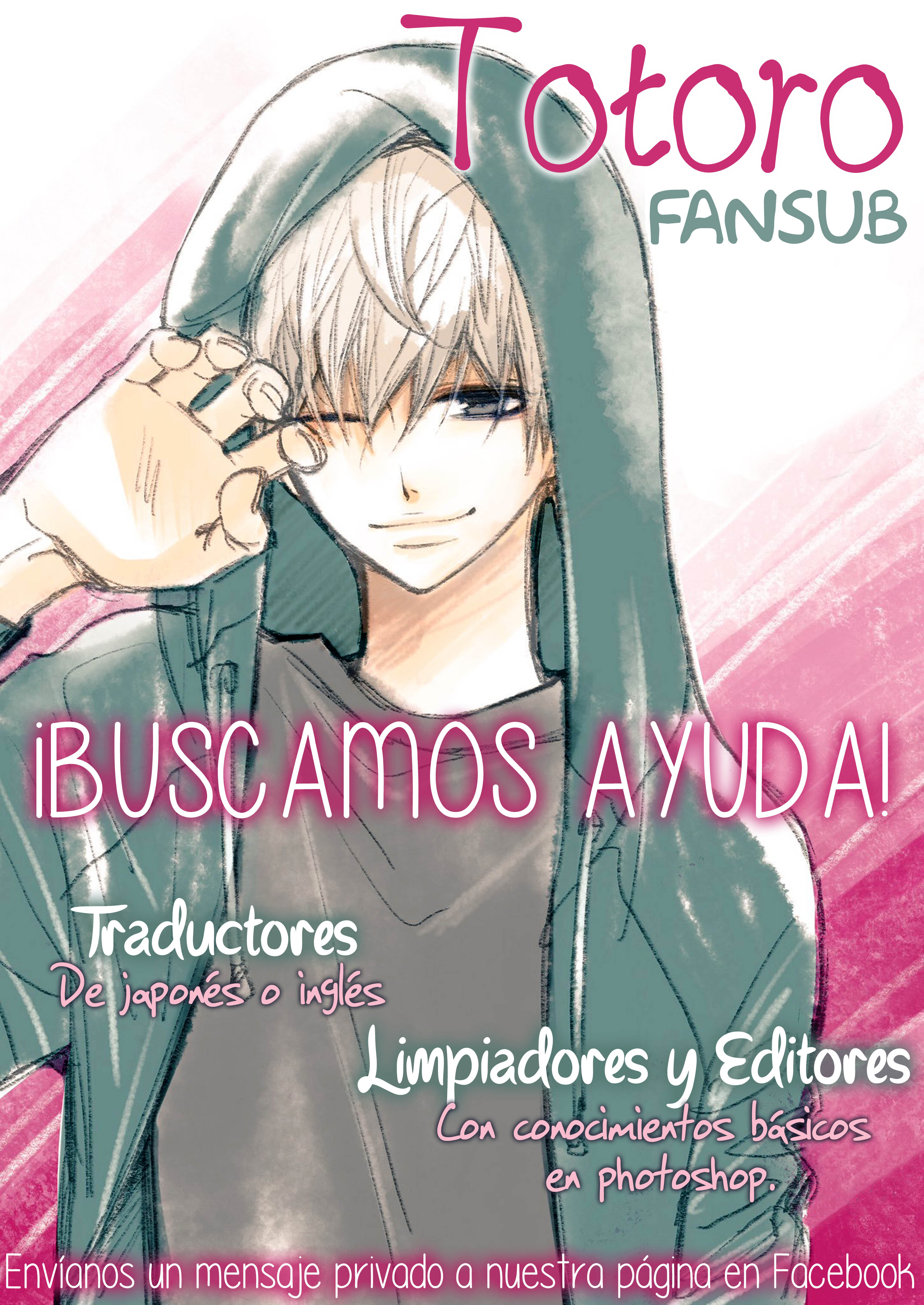 Furuya-sensei wa An-chan no Mono Vol. 1 Ch. 3 第47页