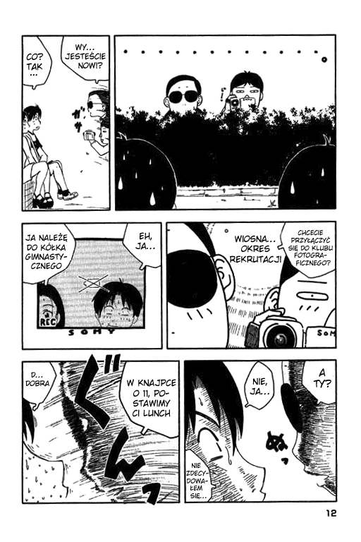 Inu Neko Jump! Vol. 1 Ch. 1 第13页