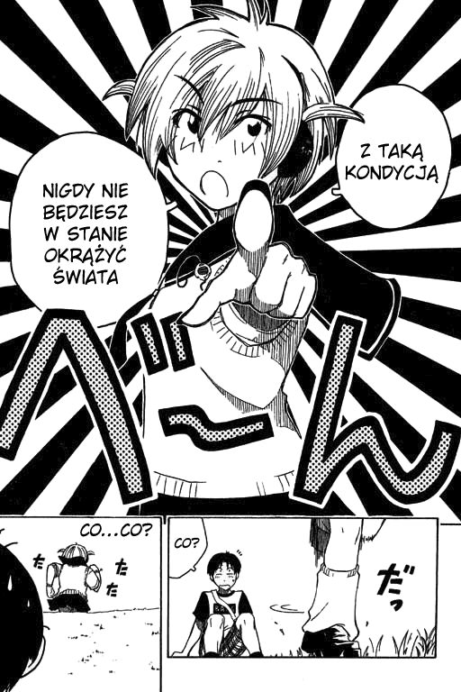 Inu Neko Jump! Vol. 1 Ch. 1 第26页