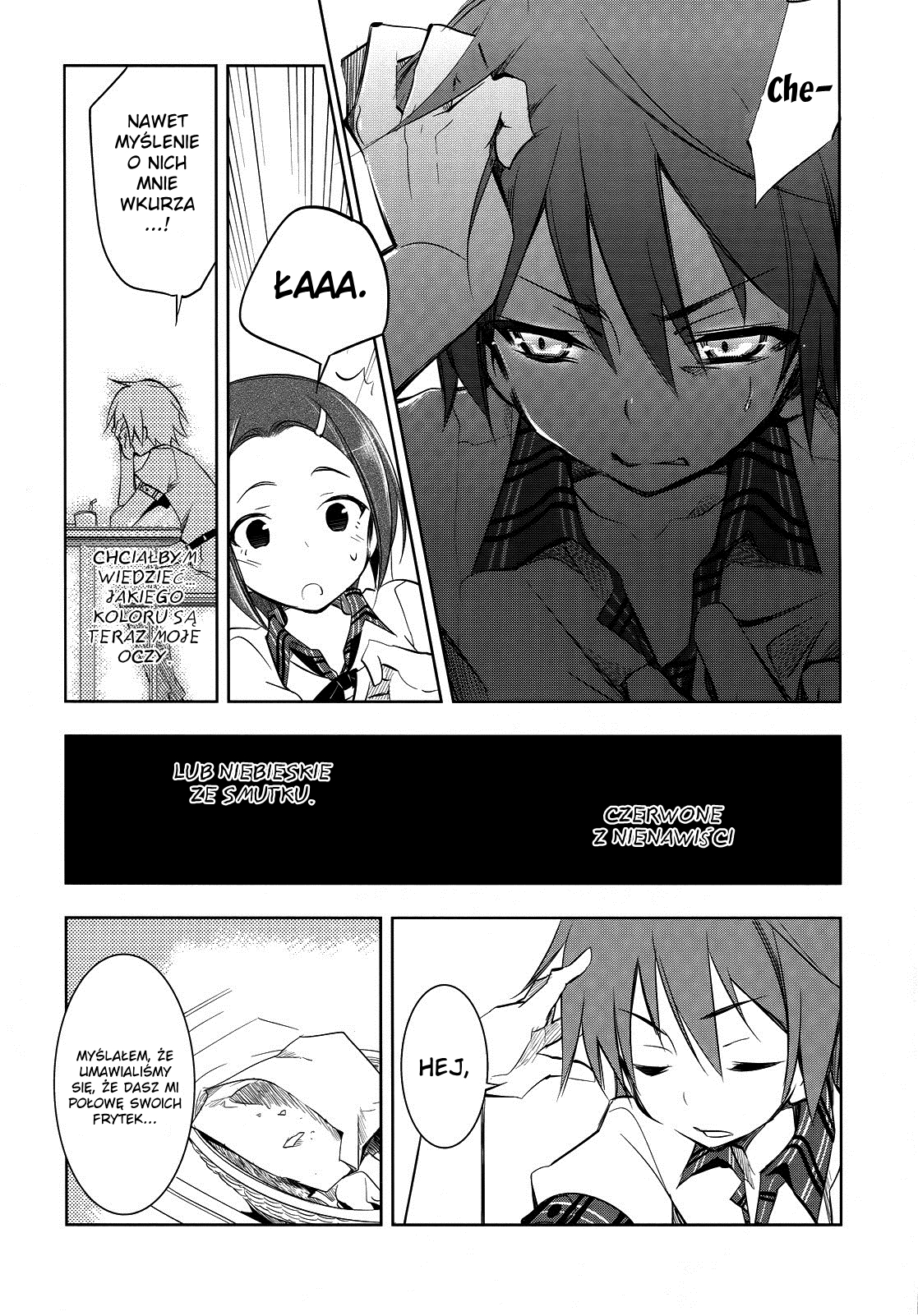 Tokage no Ou Vol. 1 Ch. 1 第21页