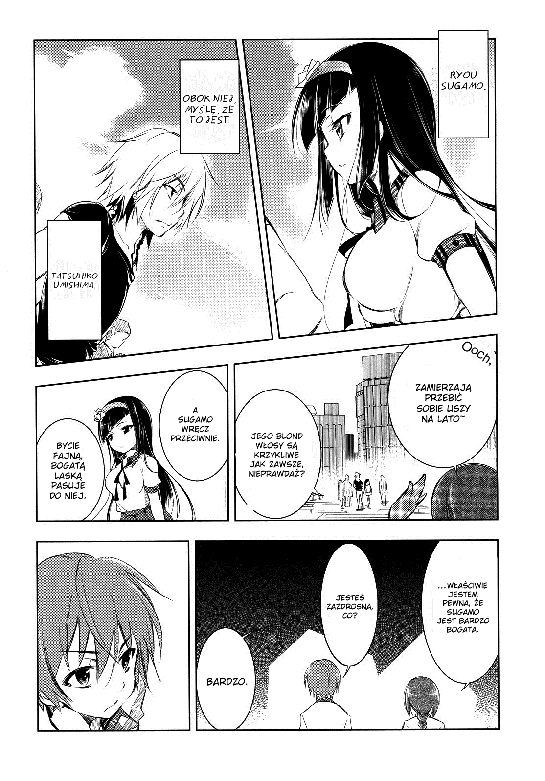 Tokage no Ou Vol. 1 Ch. 1 第24页