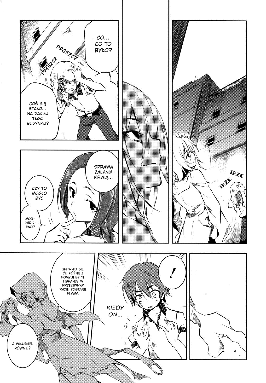 Tokage no Ou Vol. 1 Ch. 1 第34页