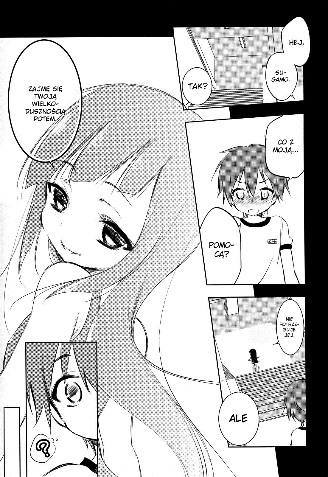 Tokage no Ou Vol. 1 Ch. 1 第10页