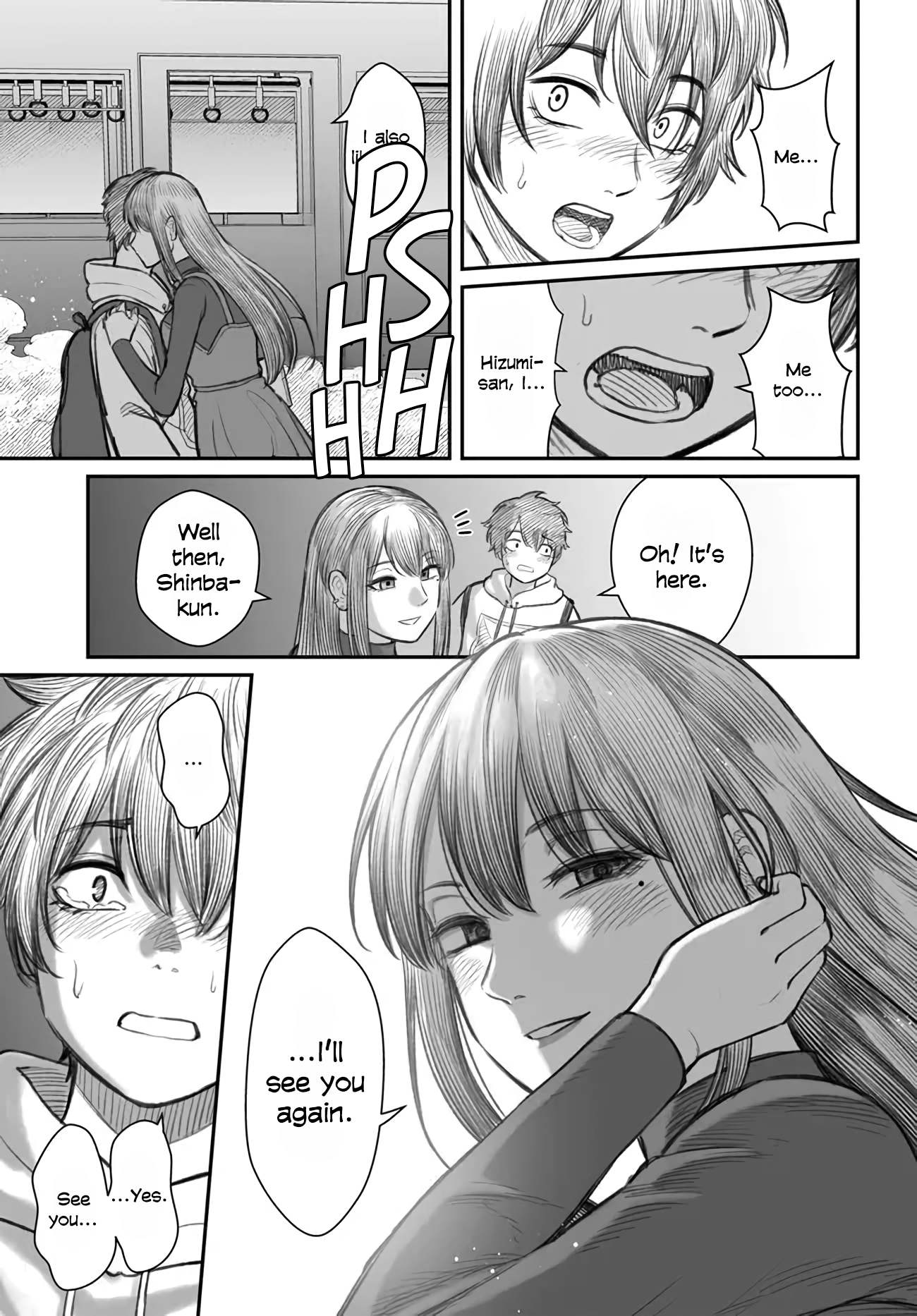 Dame Ningen no Aishikata A girlfriend who is going out with a useless person. 第22页