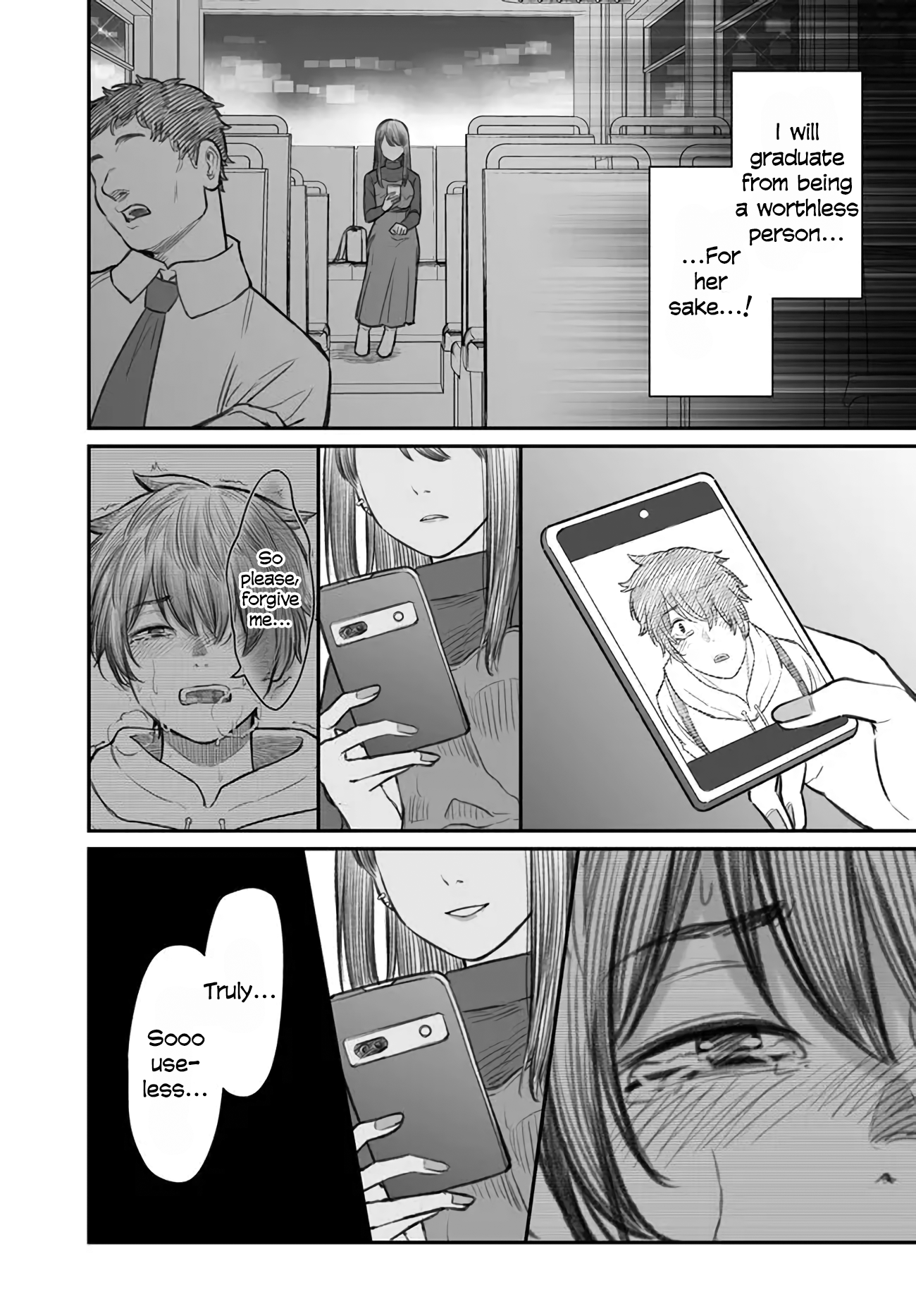 Dame Ningen no Aishikata A girlfriend who is going out with a useless person. 第24页