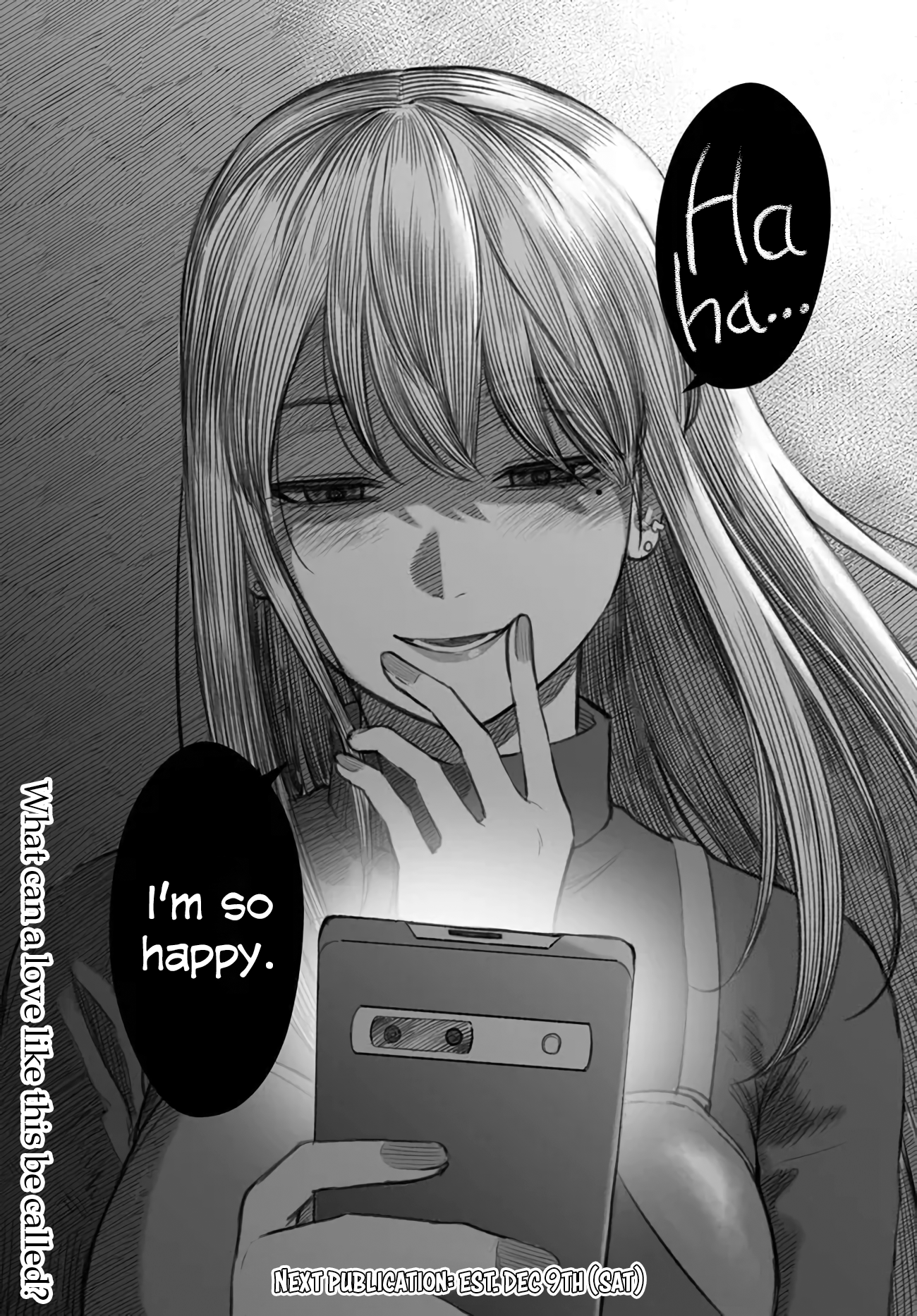 Dame Ningen no Aishikata A girlfriend who is going out with a useless person. 第25页