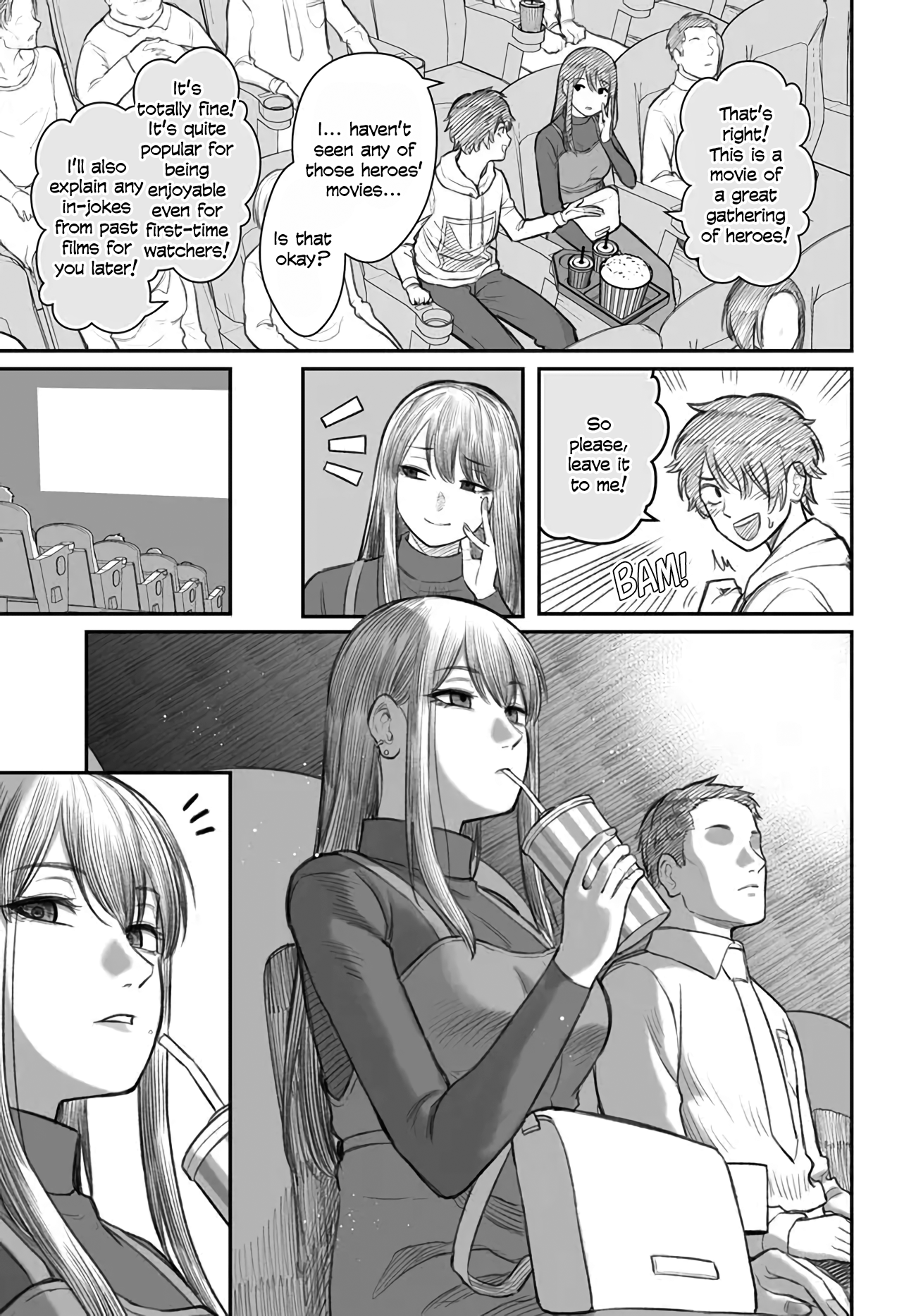 Dame Ningen no Aishikata 第8页