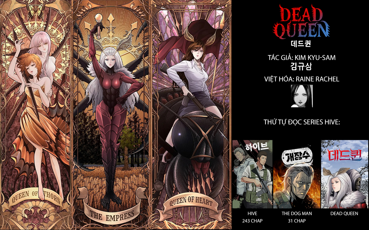 Dead Queen Ch. 4 第70页