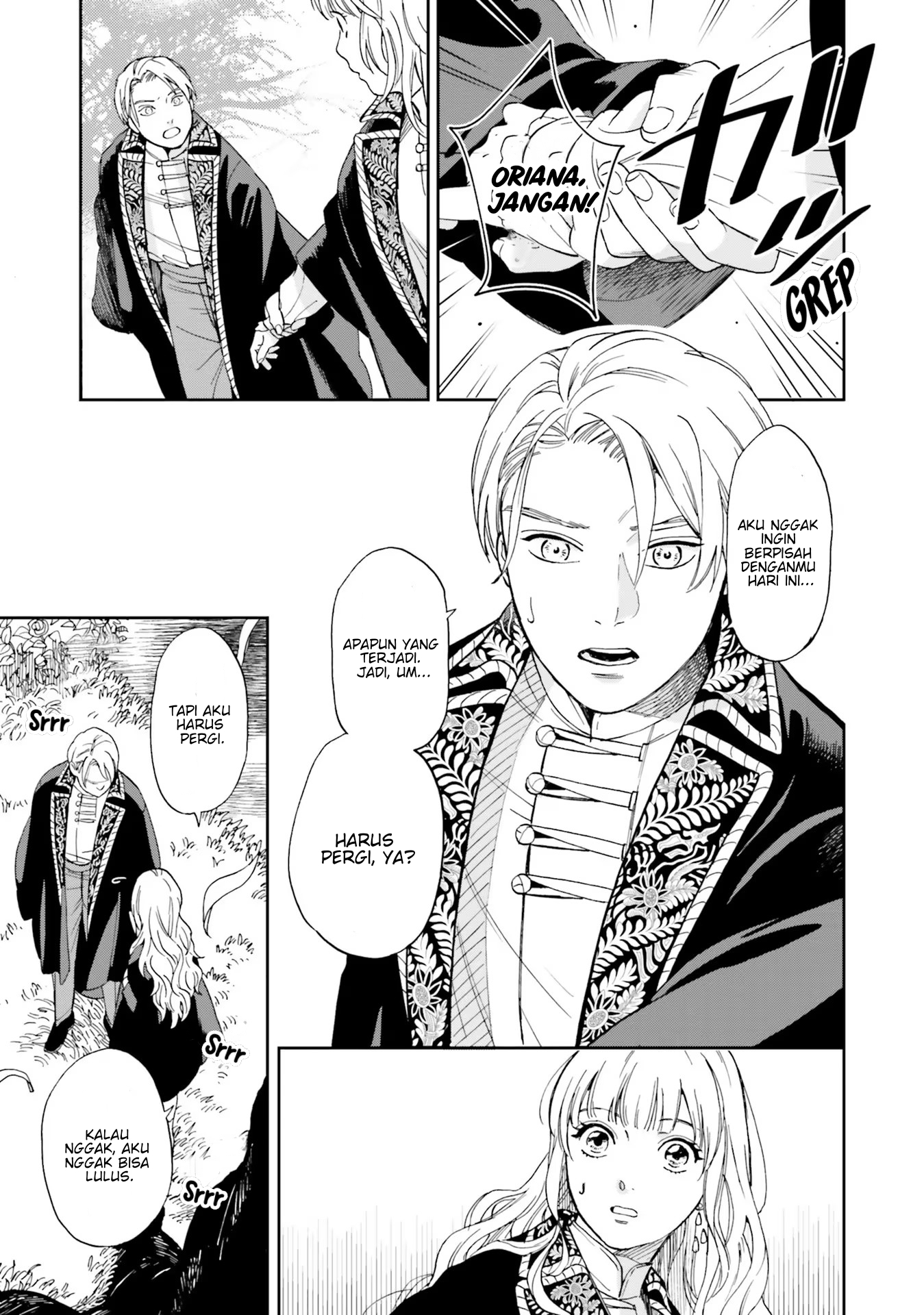 Shinimodori no Mahou Gakkou Seikatsu o, Moto Koibito to Prologue kara (※Tadashi Koukando wa Zero) Upacara Masuk Sekolah Keduaku 第14页