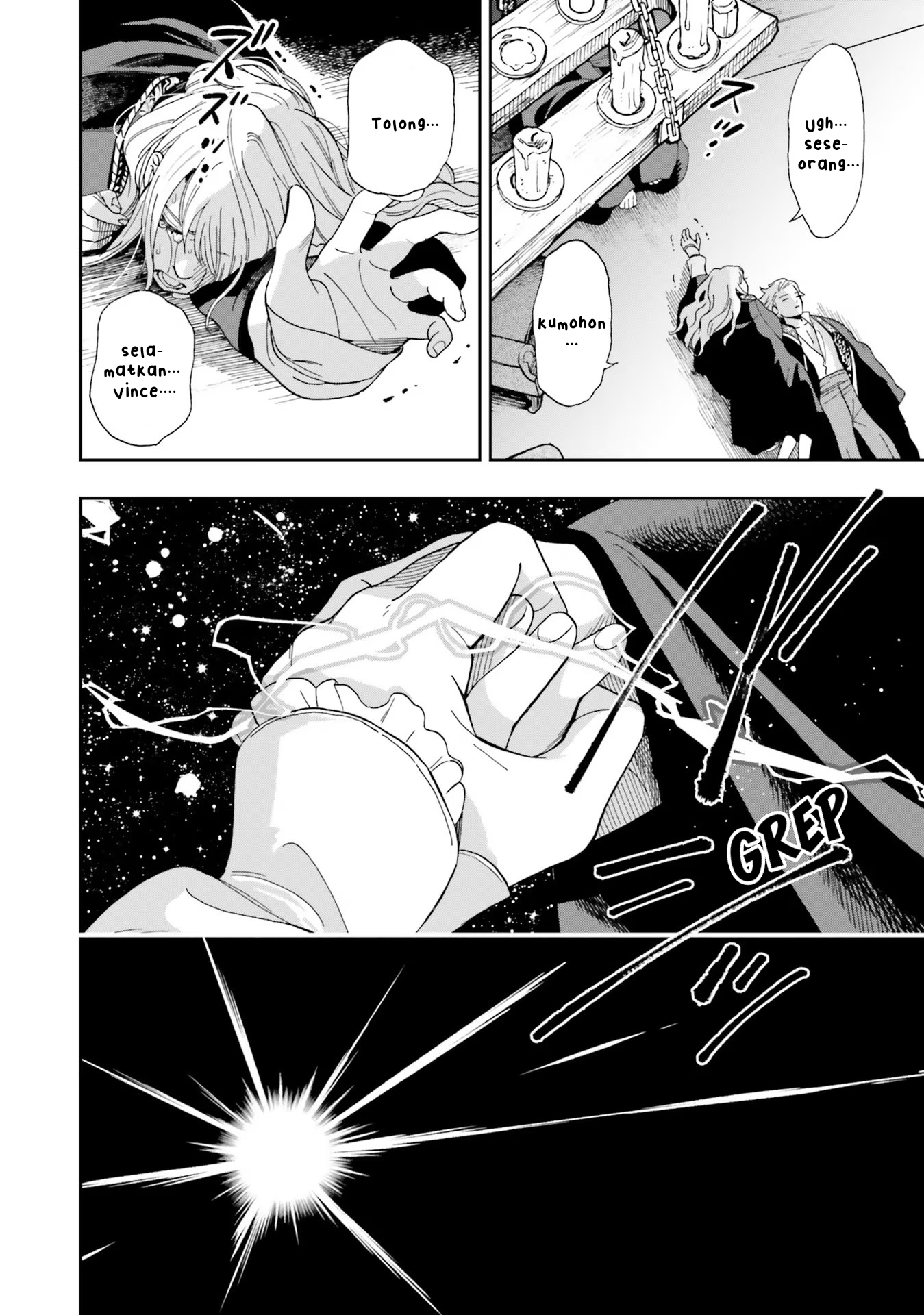 Shinimodori no Mahou Gakkou Seikatsu o, Moto Koibito to Prologue kara (※Tadashi Koukando wa Zero) Upacara Masuk Sekolah Keduaku 第23页