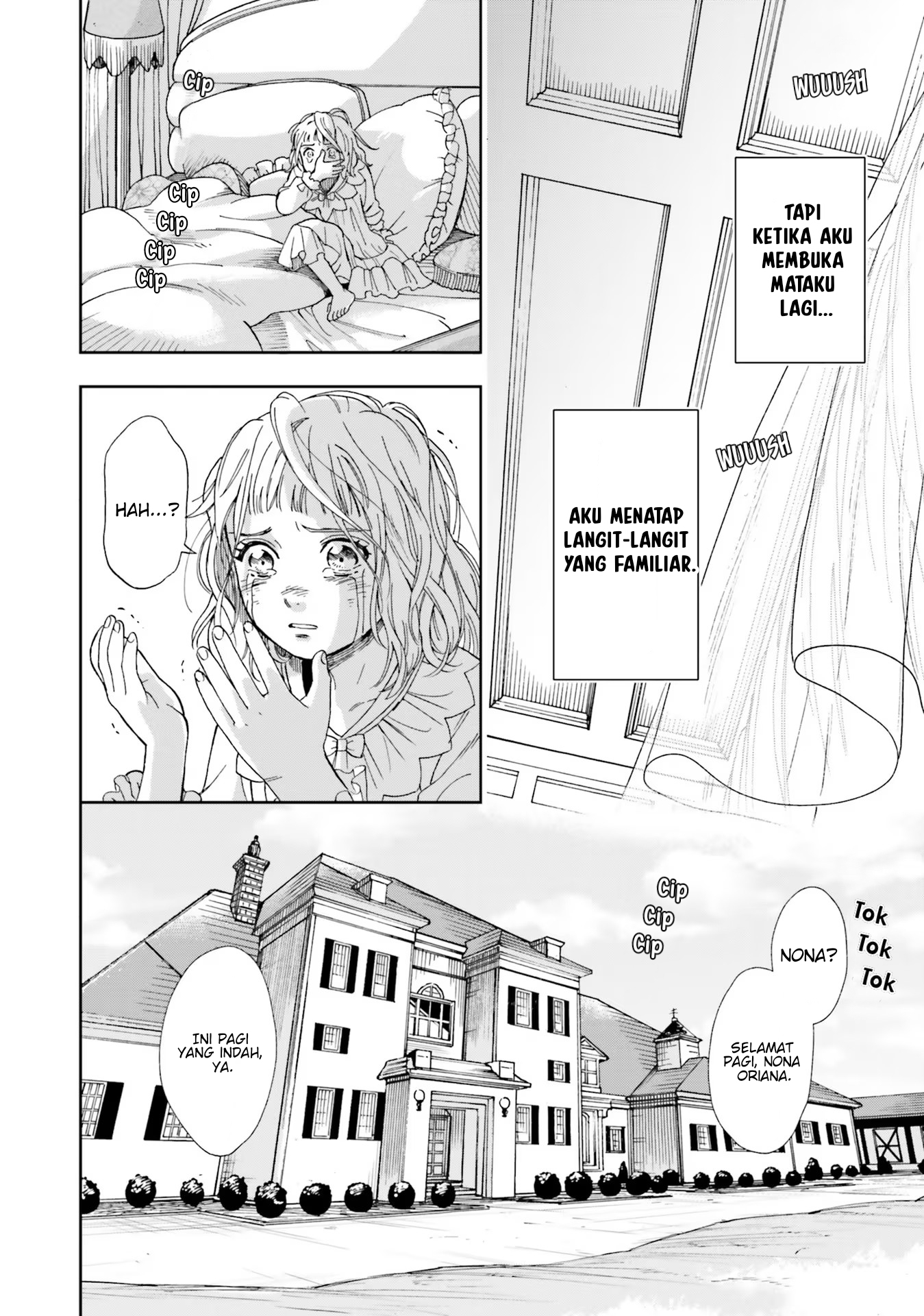 Shinimodori no Mahou Gakkou Seikatsu o, Moto Koibito to Prologue kara (※Tadashi Koukando wa Zero) Upacara Masuk Sekolah Keduaku 第29页