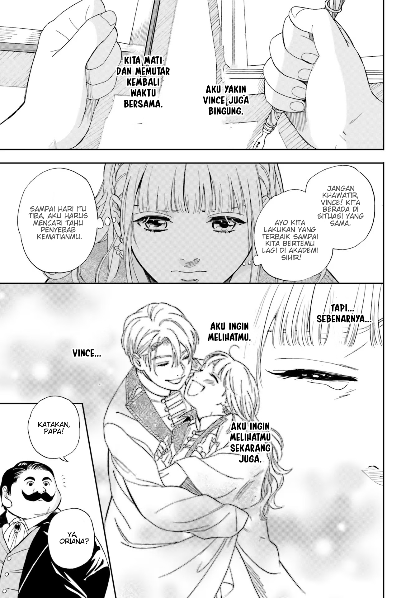 Shinimodori no Mahou Gakkou Seikatsu o, Moto Koibito to Prologue kara (※Tadashi Koukando wa Zero) Upacara Masuk Sekolah Keduaku 第38页