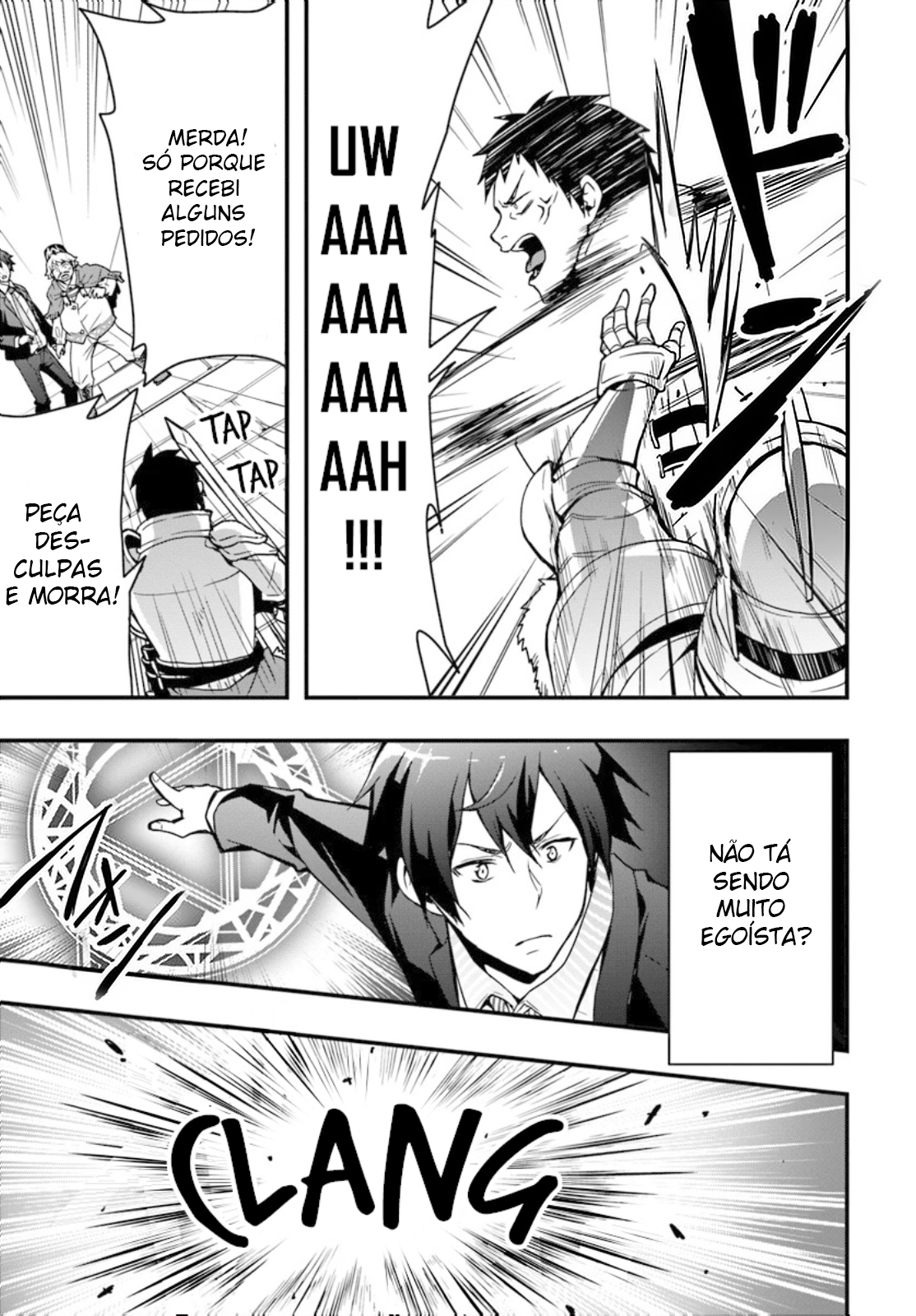 Isekai de Te ni Ireta Seisan Skill wa Saikyou datta You desu ~Souzou & Kiyou no W Chiuto de Musou Suru~ Vol. 1 Ch. 2 第16页