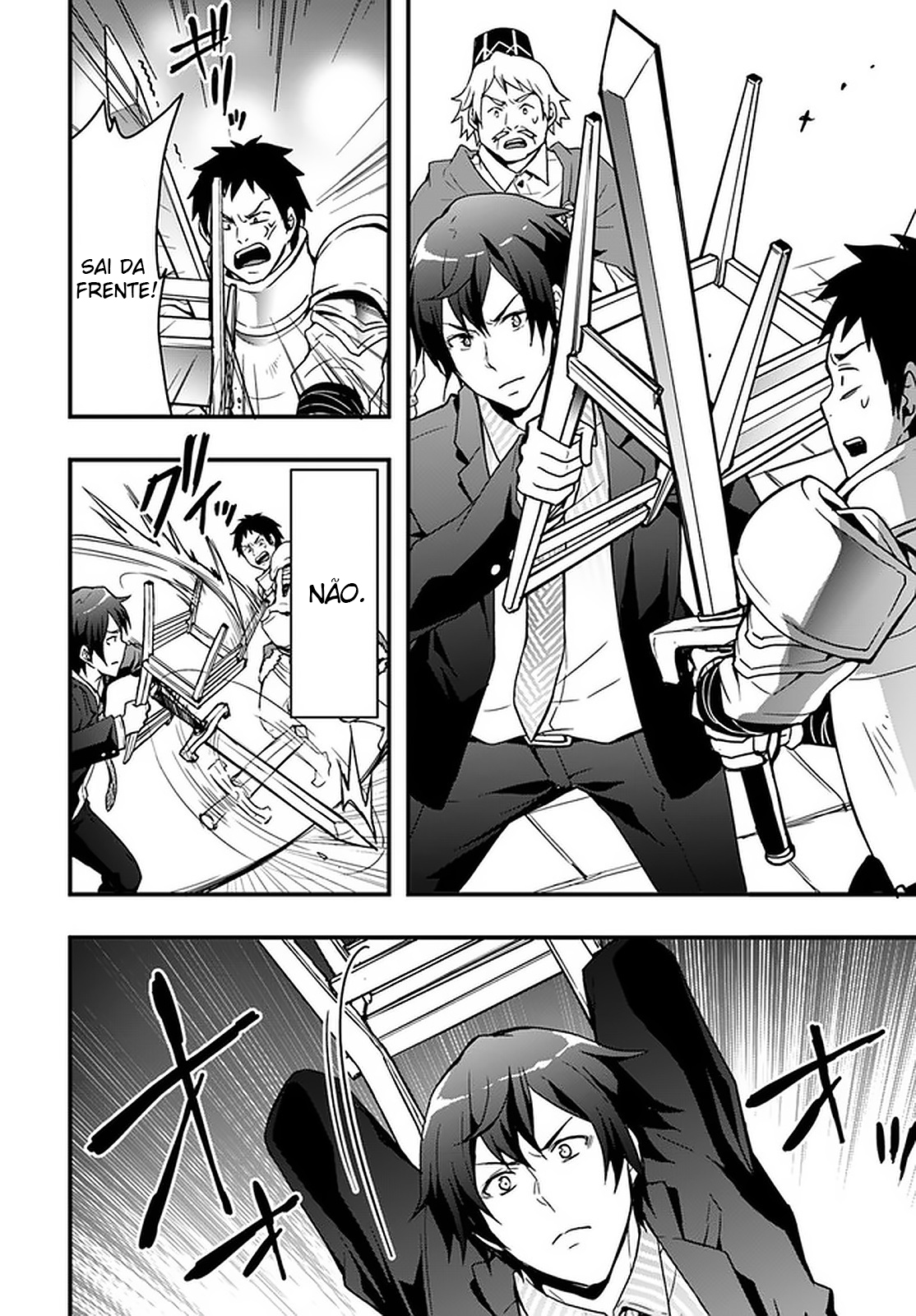 Isekai de Te ni Ireta Seisan Skill wa Saikyou datta You desu ~Souzou & Kiyou no W Chiuto de Musou Suru~ Vol. 1 Ch. 2 第17页